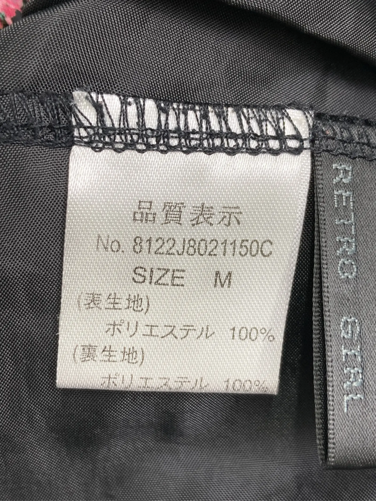 https://r2-worker.digdig.jp/product/2abd8bcc-ff63-432b-817f-b392bf6abaaf/08a54253-7da5-4a55-9331-885e65e3a07d