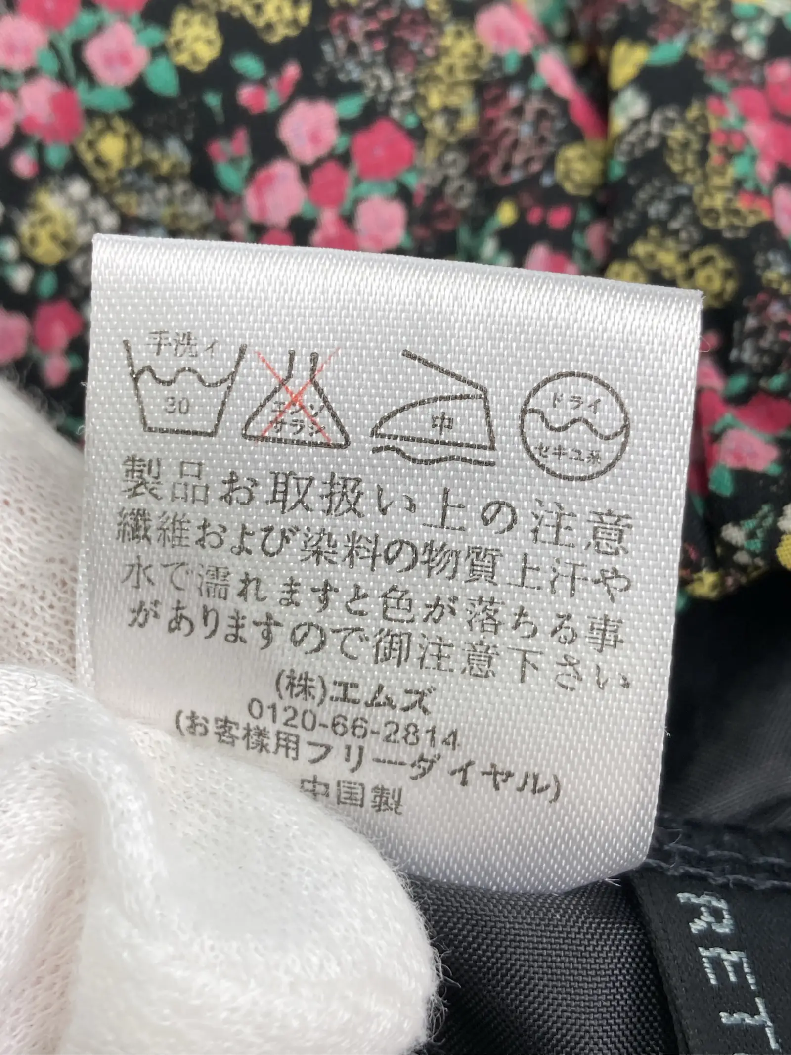 https://r2-worker.digdig.jp/product/2abd8bcc-ff63-432b-817f-b392bf6abaaf/b505582e-6a04-4fca-ac43-3259259d0b50