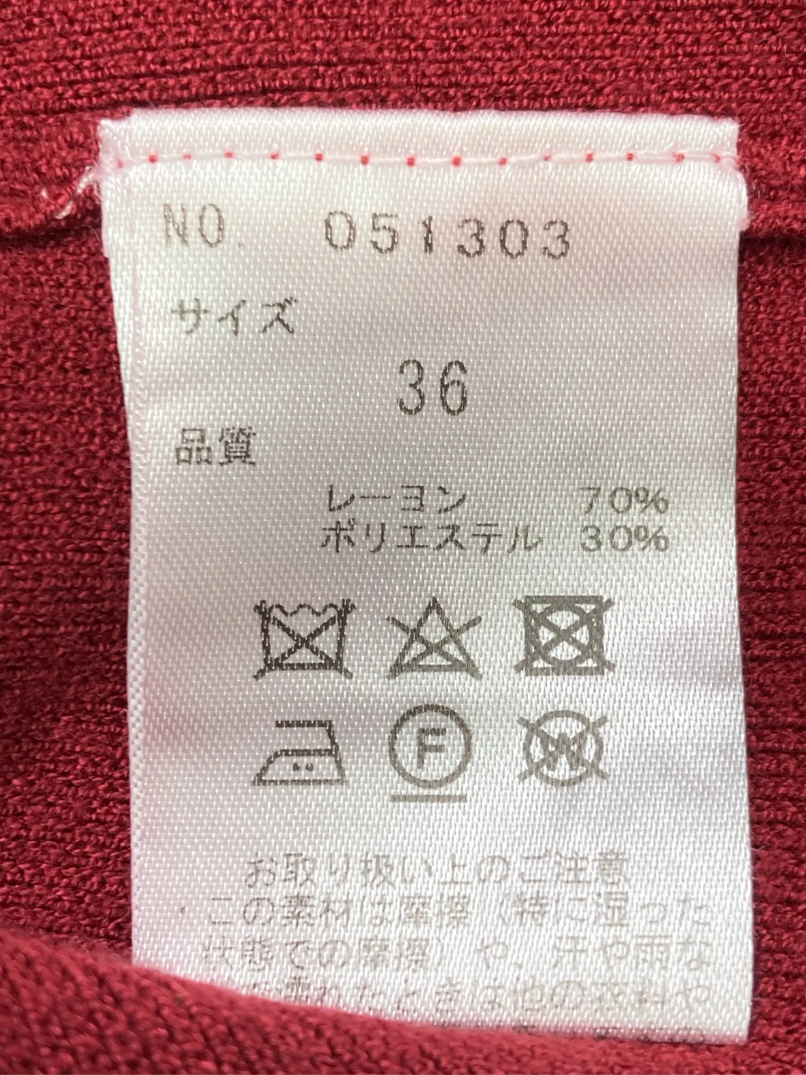 https://r2-worker.digdig.jp/product/2abdd06f-139e-4bec-a208-09c47f32d9a8/4acd5927-ff82-46e7-8c35-e7764c9d0274