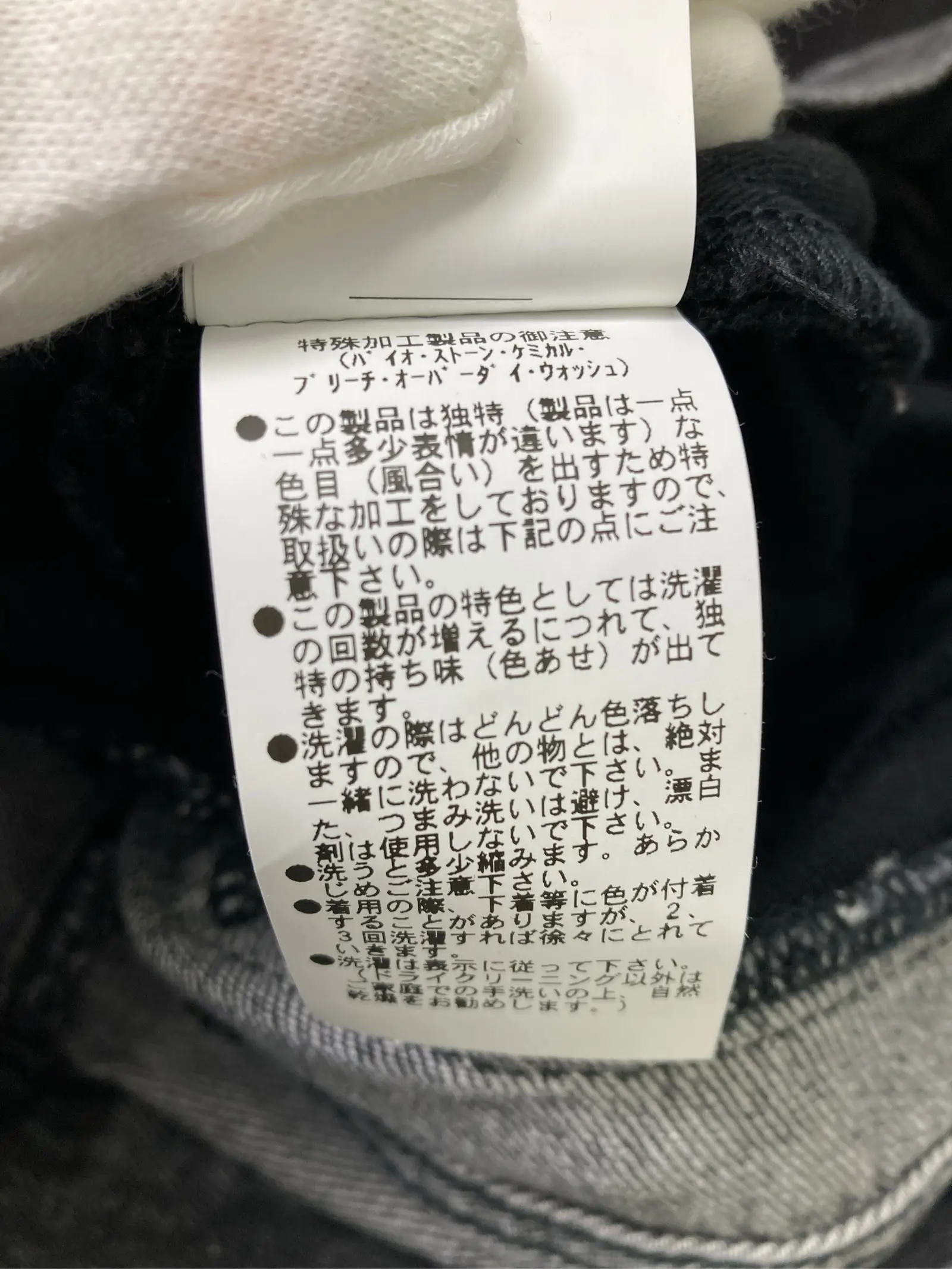 https://r2-worker.digdig.jp/product/2abf9b24-4d38-4177-bfeb-924dc01c89be/44e4b802-1df6-4c00-9d1d-e7bc03675a68