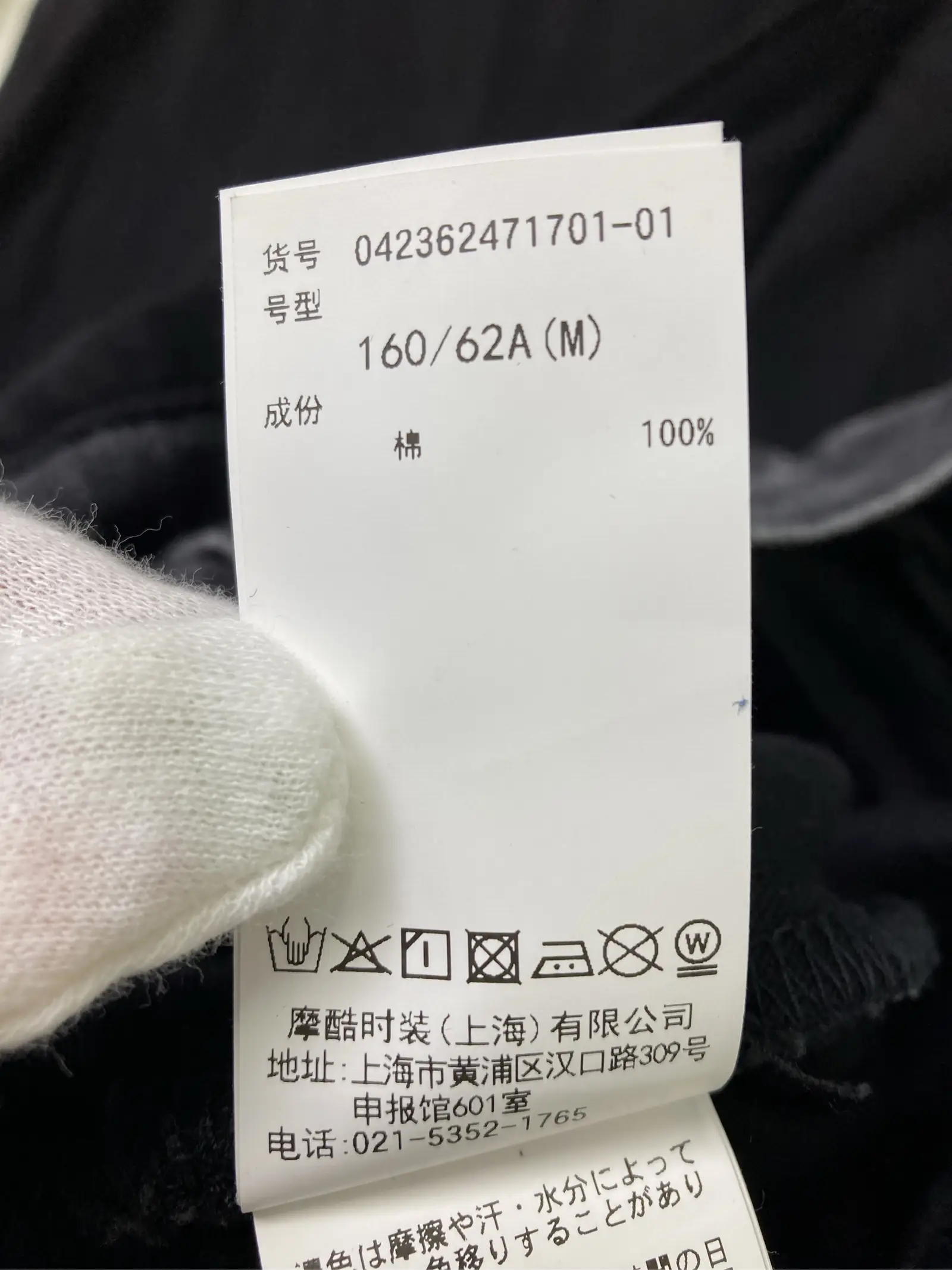 https://r2-worker.digdig.jp/product/2abf9b24-4d38-4177-bfeb-924dc01c89be/64026afa-85a5-4fce-8972-60dc7ddd7941