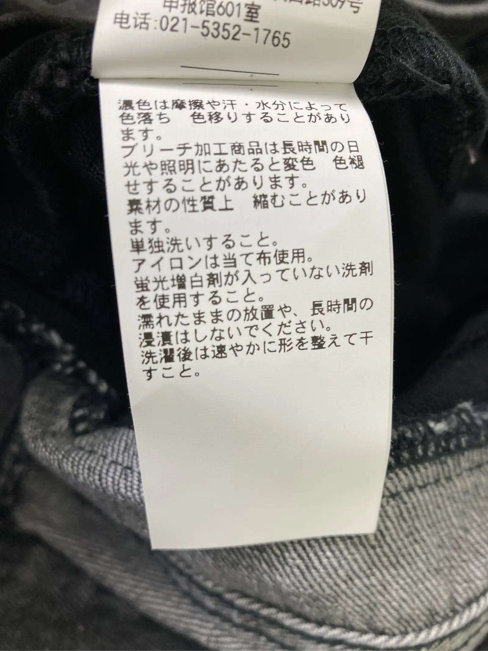https://r2-worker.digdig.jp/product/2abf9b24-4d38-4177-bfeb-924dc01c89be/6850372e-33e9-4ce6-a9eb-93ee696fe5db