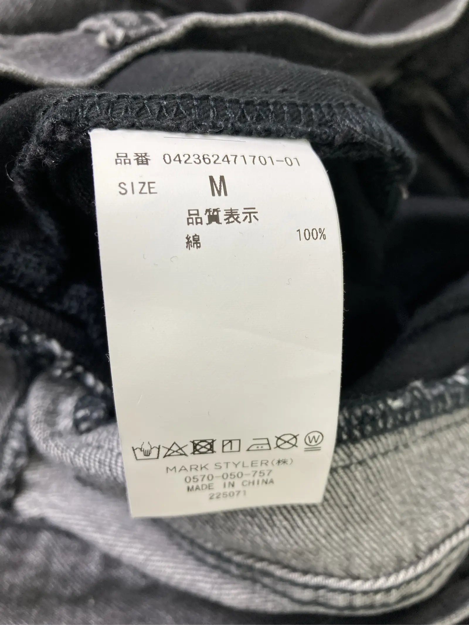 https://r2-worker.digdig.jp/product/2abf9b24-4d38-4177-bfeb-924dc01c89be/ce25ce63-c53e-4f26-87fc-ad50c6d01802
