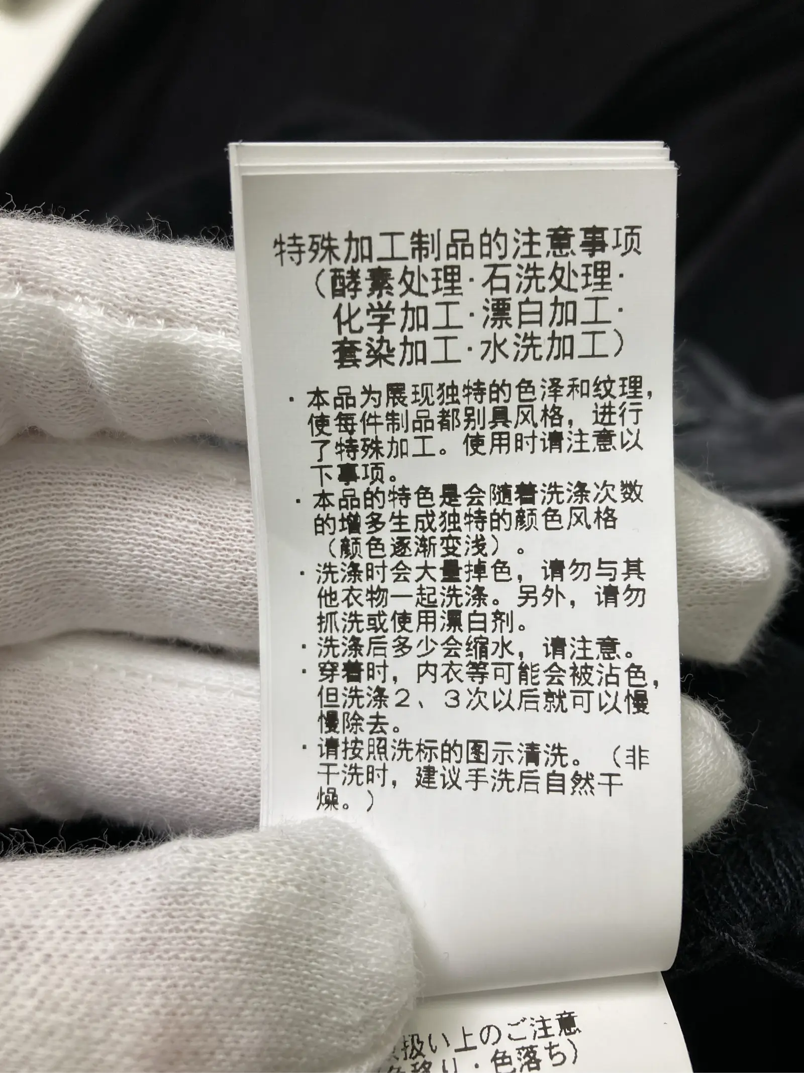 https://r2-worker.digdig.jp/product/2abf9b24-4d38-4177-bfeb-924dc01c89be/fc37eea4-03b4-4955-a7a0-ef13935a25cd