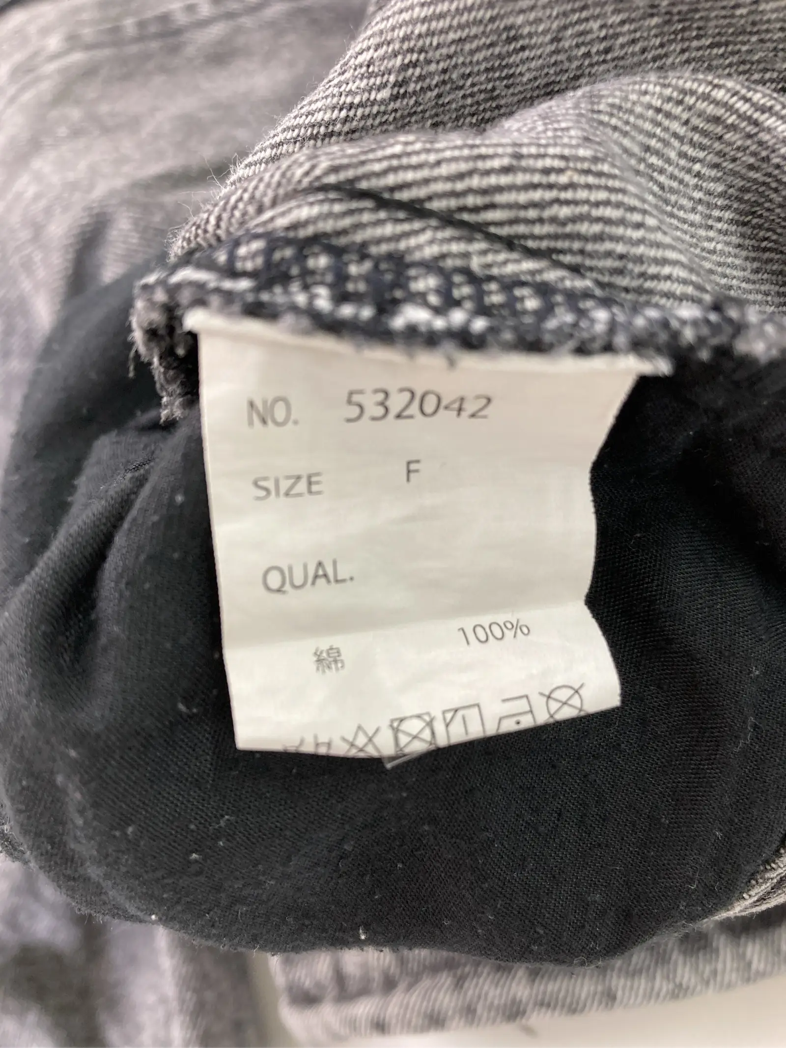 https://r2-worker.digdig.jp/product/2abfebe6-c91a-4124-b64d-e9c9a5030b71/76577c12-5521-4cca-9209-96229cd74293