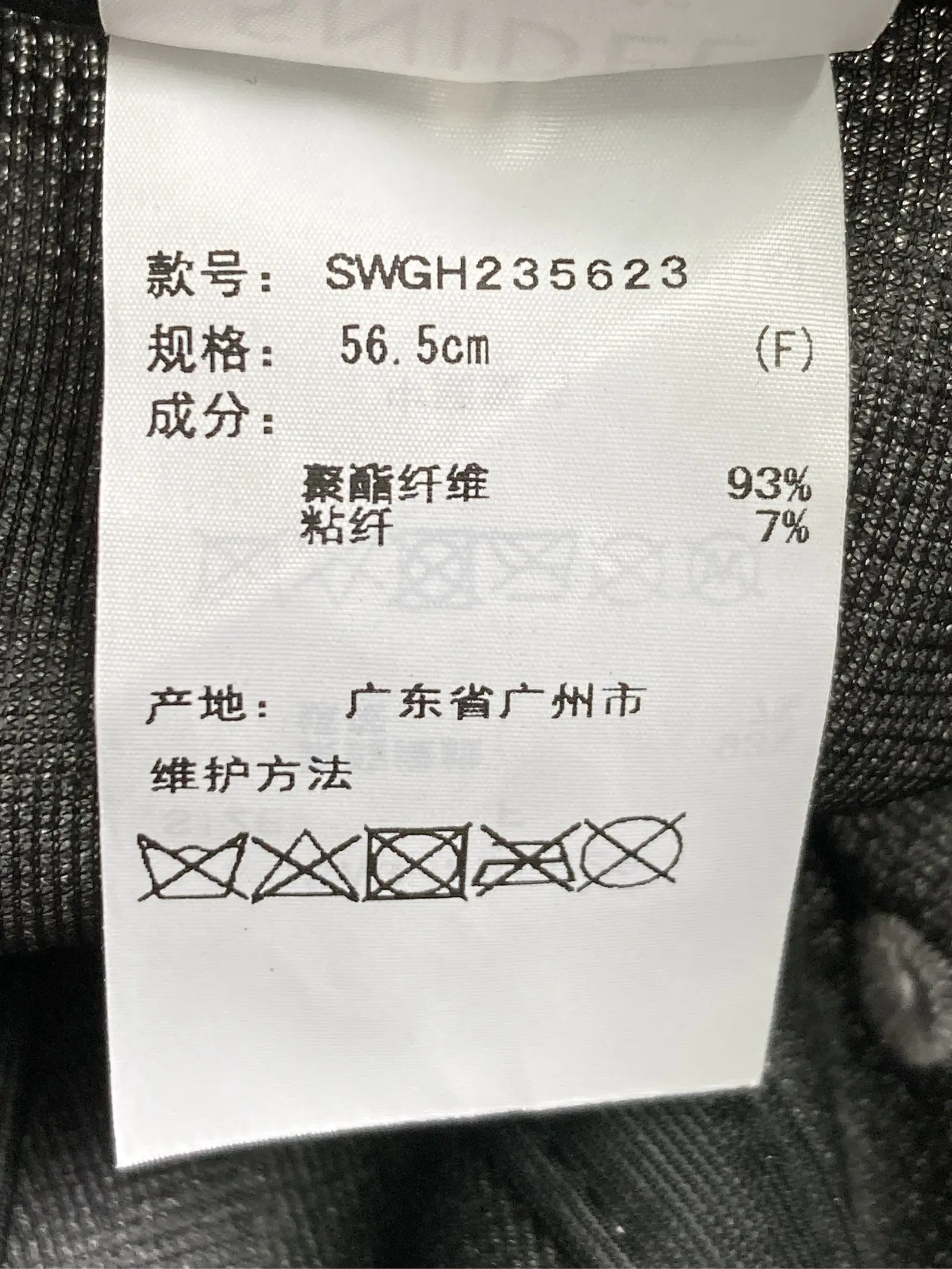 https://r2-worker.digdig.jp/product/2ac0ea05-d63b-44ce-830c-11e3197c063a/15ce8469-b136-483d-9d16-5dd4dd859987