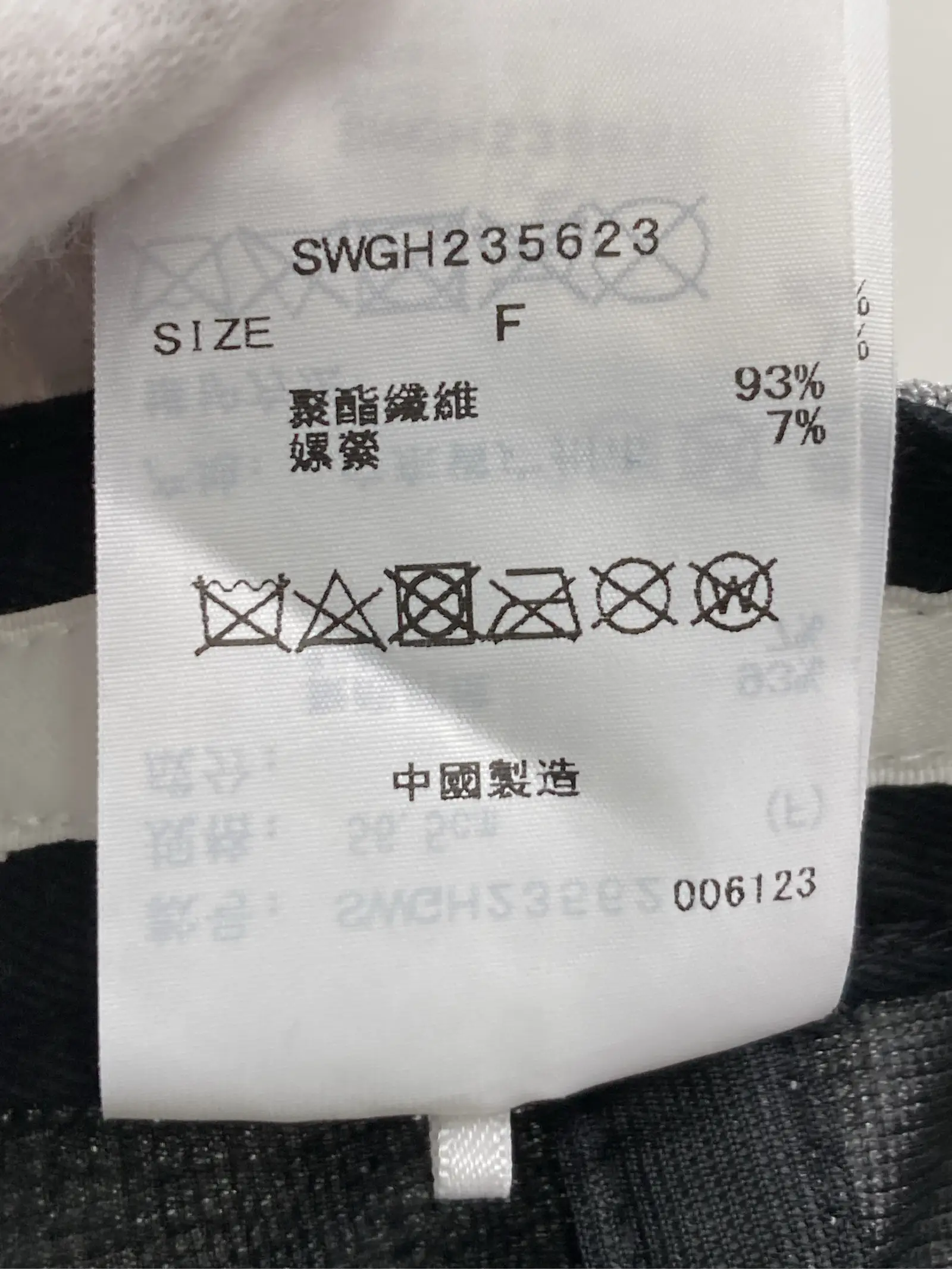 https://r2-worker.digdig.jp/product/2ac0ea05-d63b-44ce-830c-11e3197c063a/9137a449-26f0-408f-9ddd-88558f21a9e6