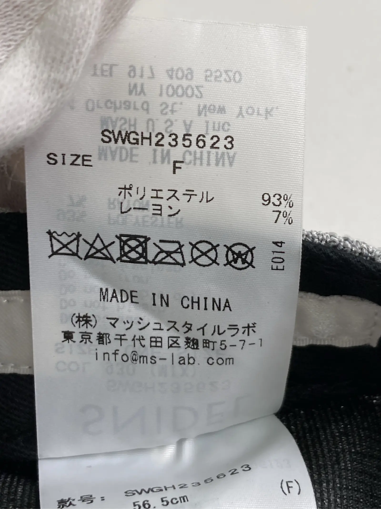 https://r2-worker.digdig.jp/product/2ac0ea05-d63b-44ce-830c-11e3197c063a/dfaaa914-180f-4ac7-af0c-e48d4d9bc345