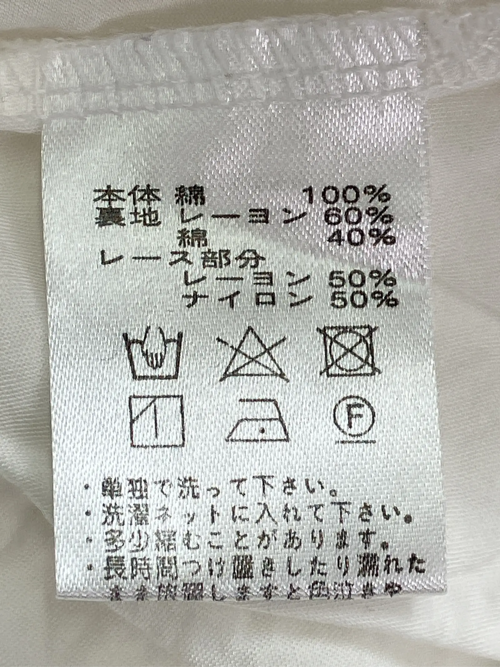 https://r2-worker.digdig.jp/product/2ac11143-4ed1-4f5d-a438-228c2d406f9c/73d4ea49-d604-4425-b647-a218c702f49c