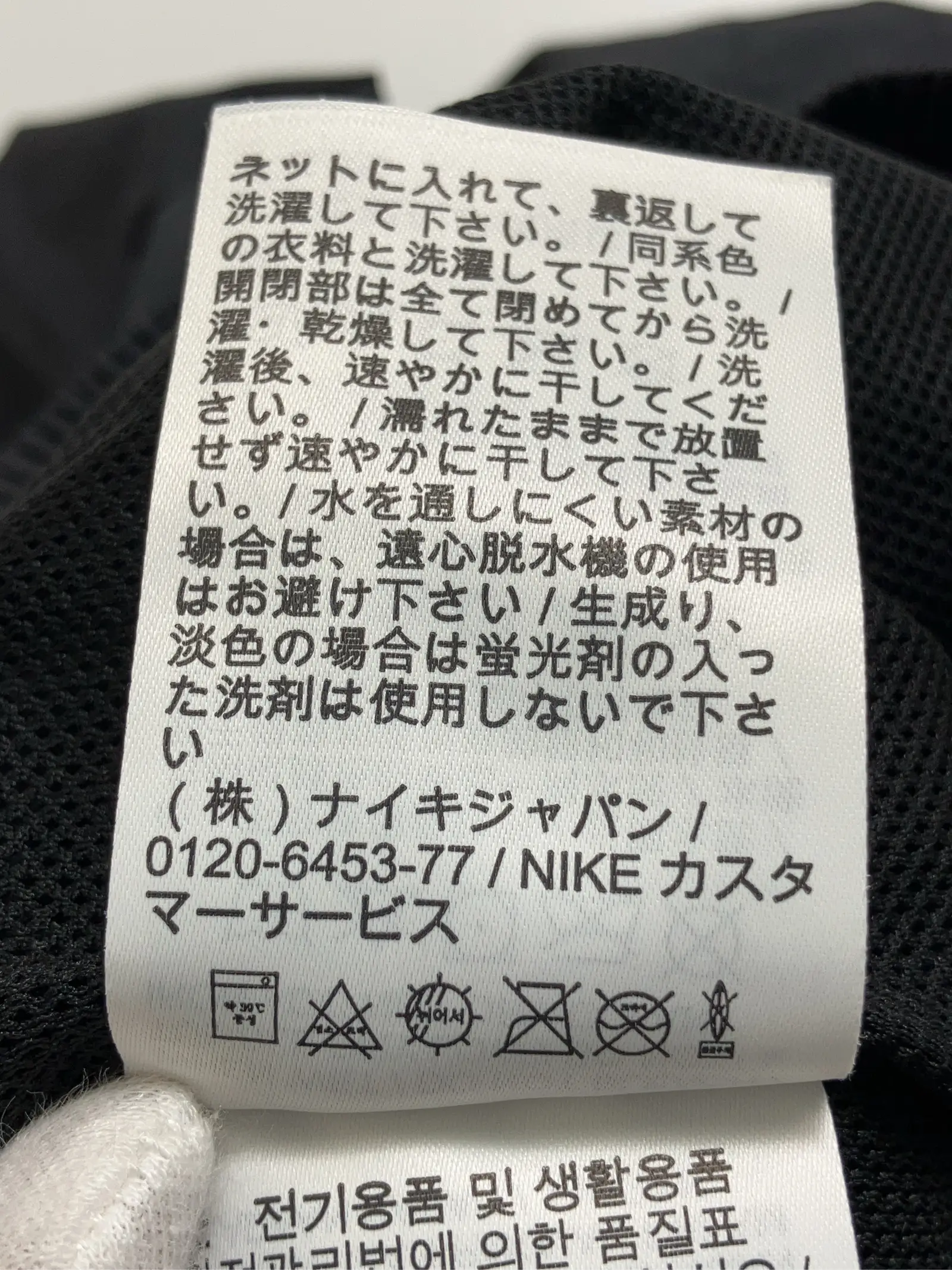 https://r2-worker.digdig.jp/product/2ac26f2d-b8be-4f52-9759-1b88de954bf9/748cdf86-6585-488a-961e-55aa002ddb11