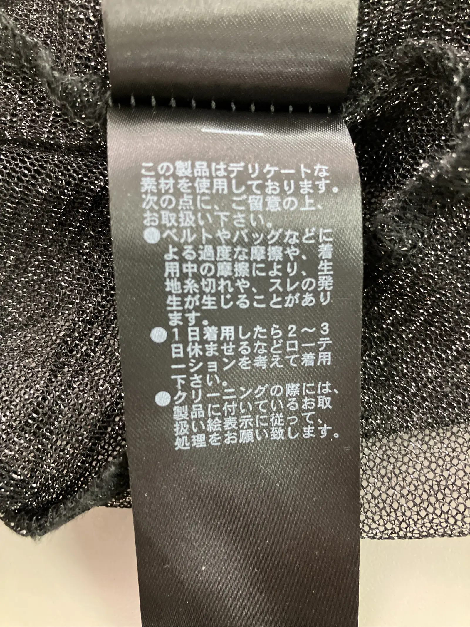 https://r2-worker.digdig.jp/product/2ac2a2ff-fc56-43eb-9ebf-b4beb10a08a1/9a26f559-01a0-47ed-804f-a7ef67e2acda