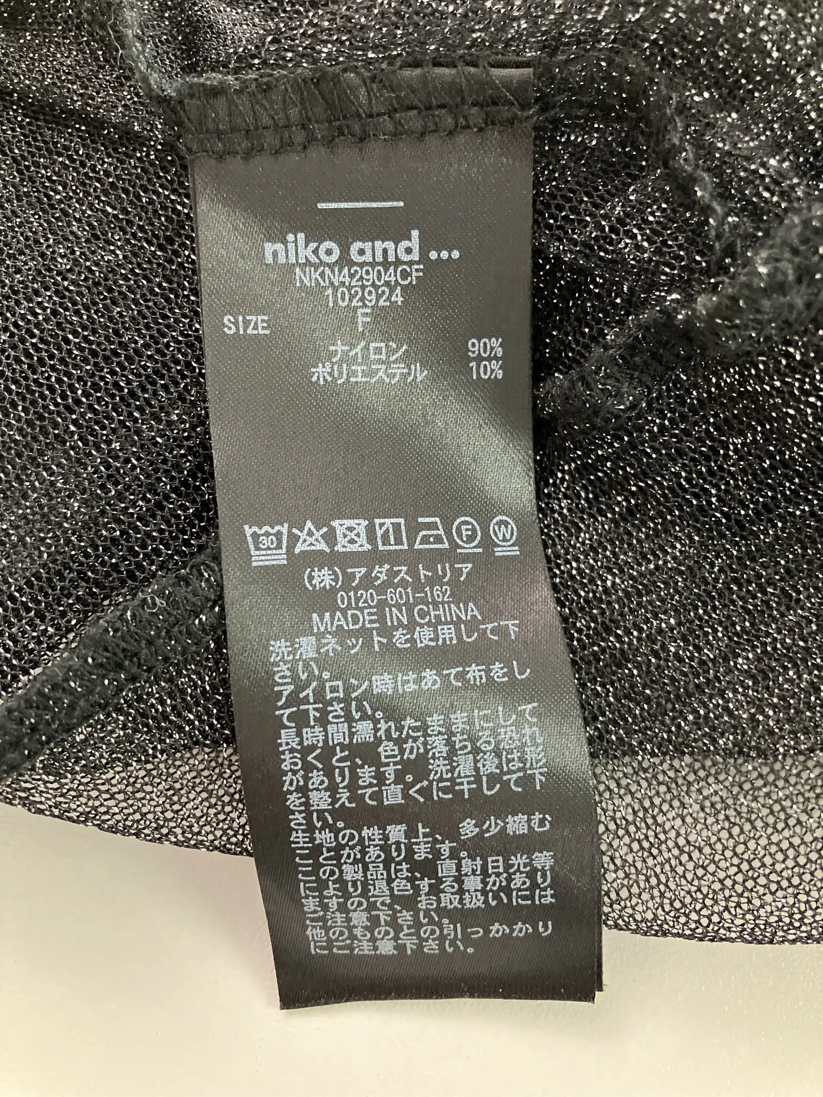 https://r2-worker.digdig.jp/product/2ac2a2ff-fc56-43eb-9ebf-b4beb10a08a1/c458aca9-91f8-4282-ab2d-a2afdb6c2d62
