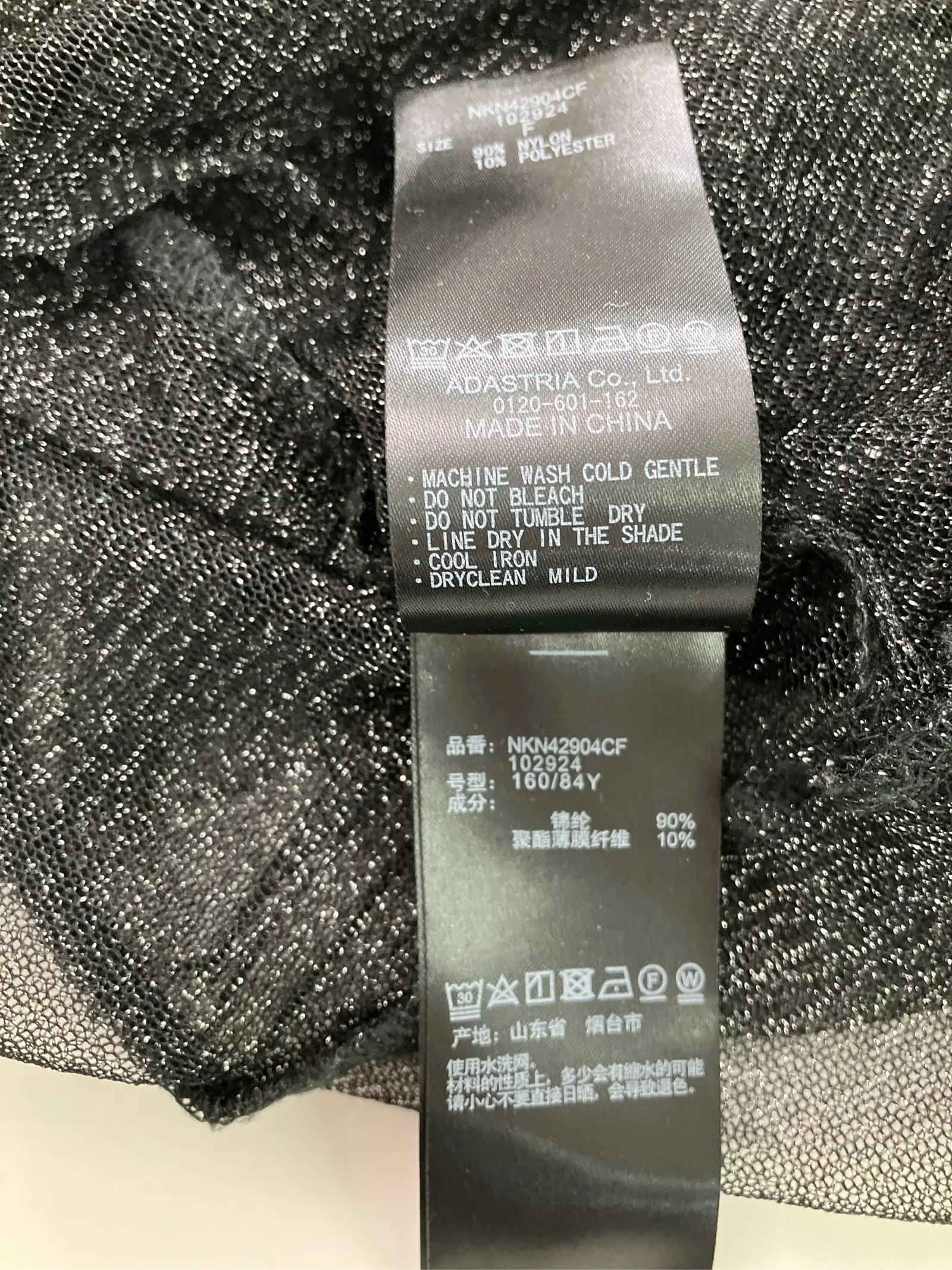 https://r2-worker.digdig.jp/product/2ac2a2ff-fc56-43eb-9ebf-b4beb10a08a1/df5f544a-66cb-4b76-98ef-1c117854451e