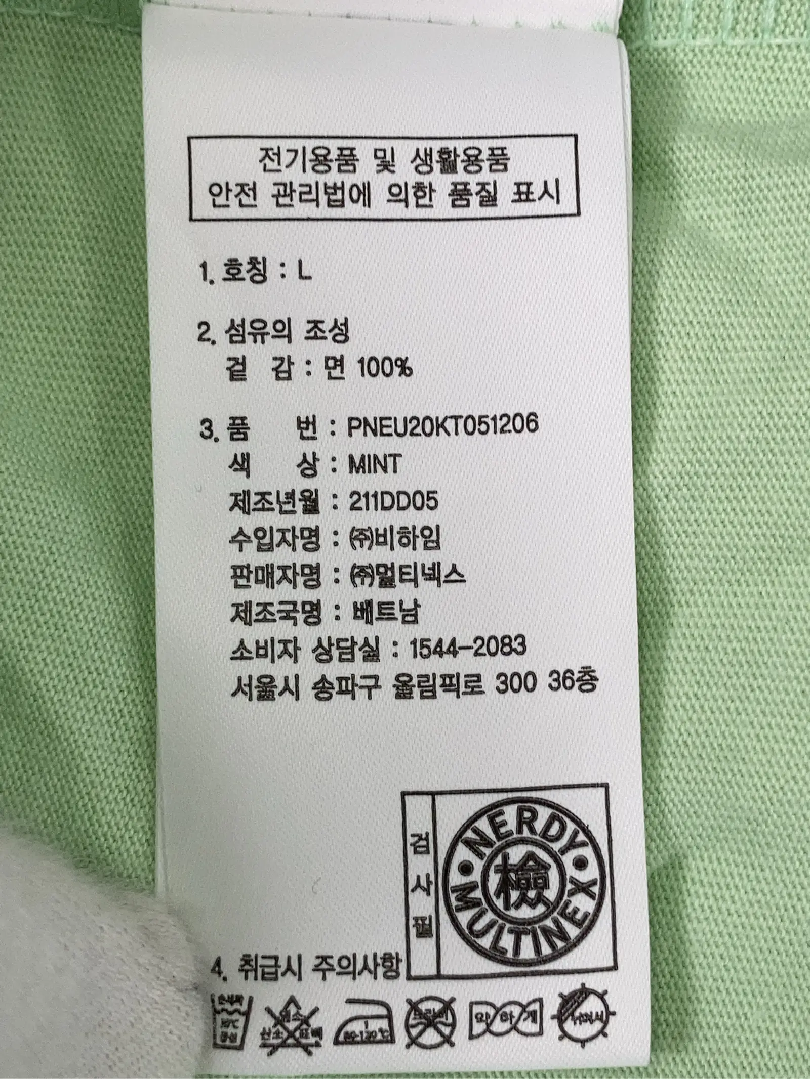 https://r2-worker.digdig.jp/product/2ac2ed46-d5e3-4d0b-af56-31e22e29be03/673c4fb2-c5aa-4518-924f-6aff4eb7d75c