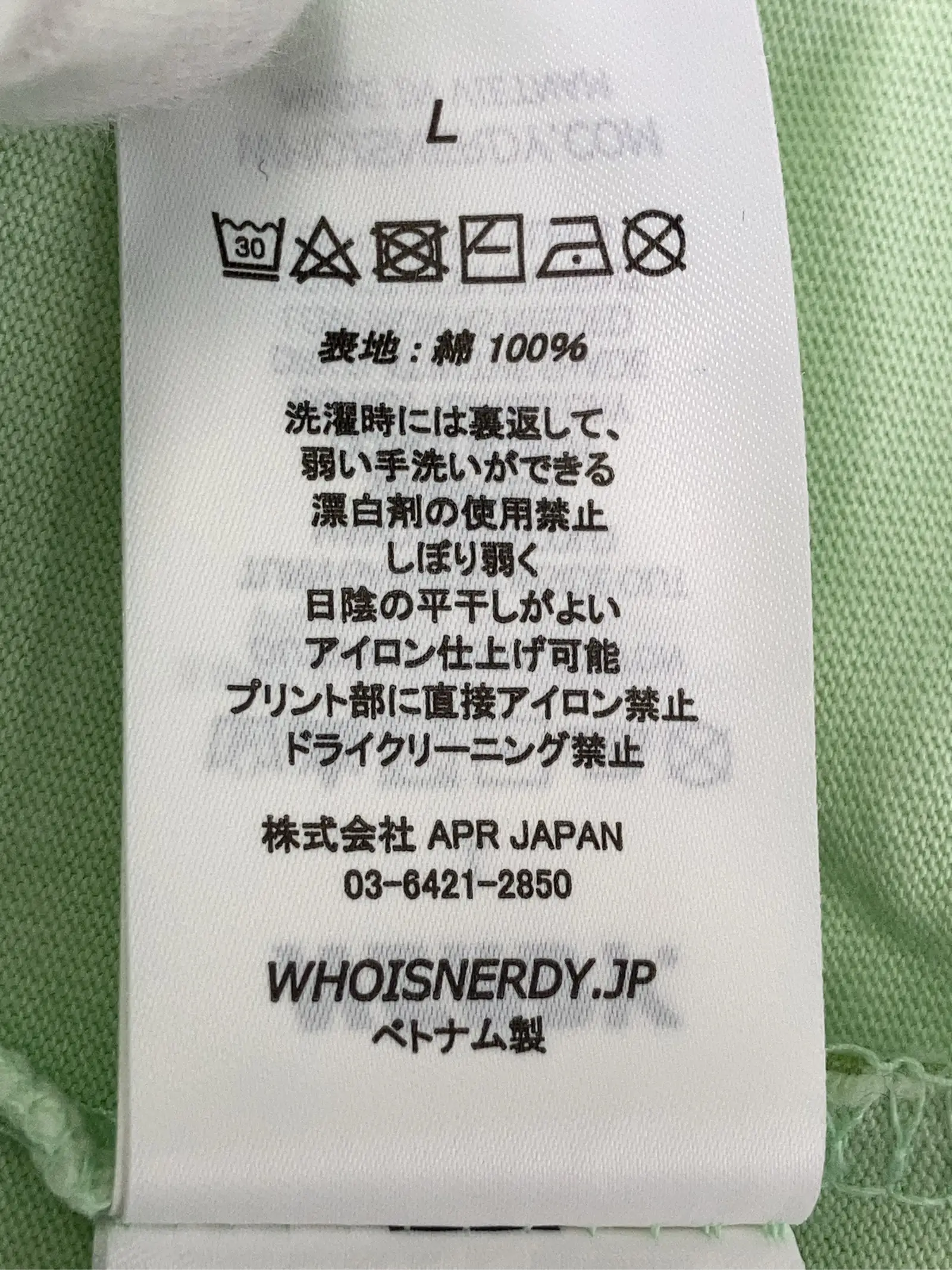 https://r2-worker.digdig.jp/product/2ac2ed46-d5e3-4d0b-af56-31e22e29be03/b5425e8f-2d97-424f-8701-9d74d2e2037f