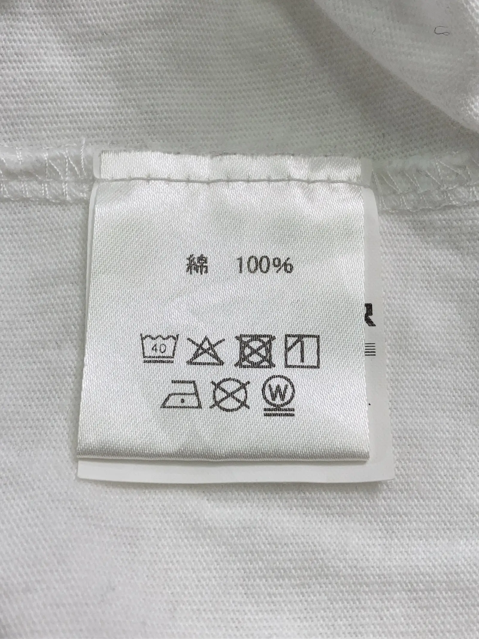 https://r2-worker.digdig.jp/product/2ac5d85c-eac6-46ab-91a8-14ba72d534b3/834971a2-79b6-4929-b61e-597807b2ed83