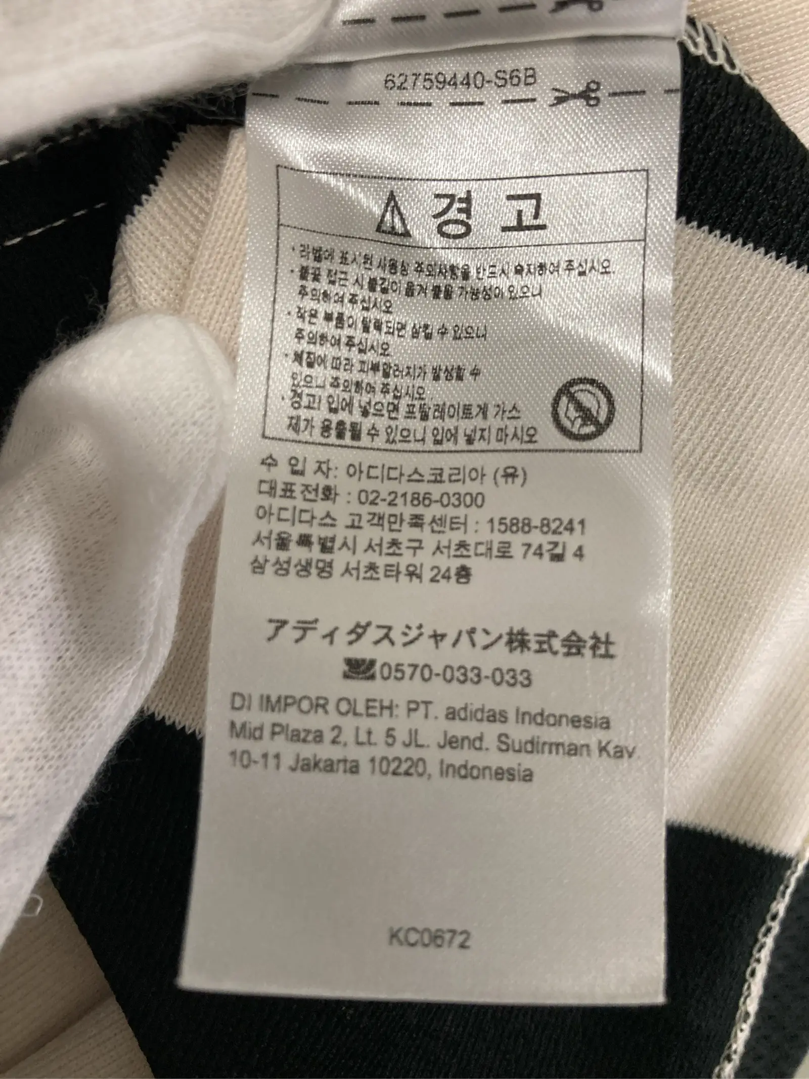 https://r2-worker.digdig.jp/product/2ac66e29-0245-4dfa-8bb3-cab202857bdf/378ce804-e078-48dc-9f34-634cee17dee6