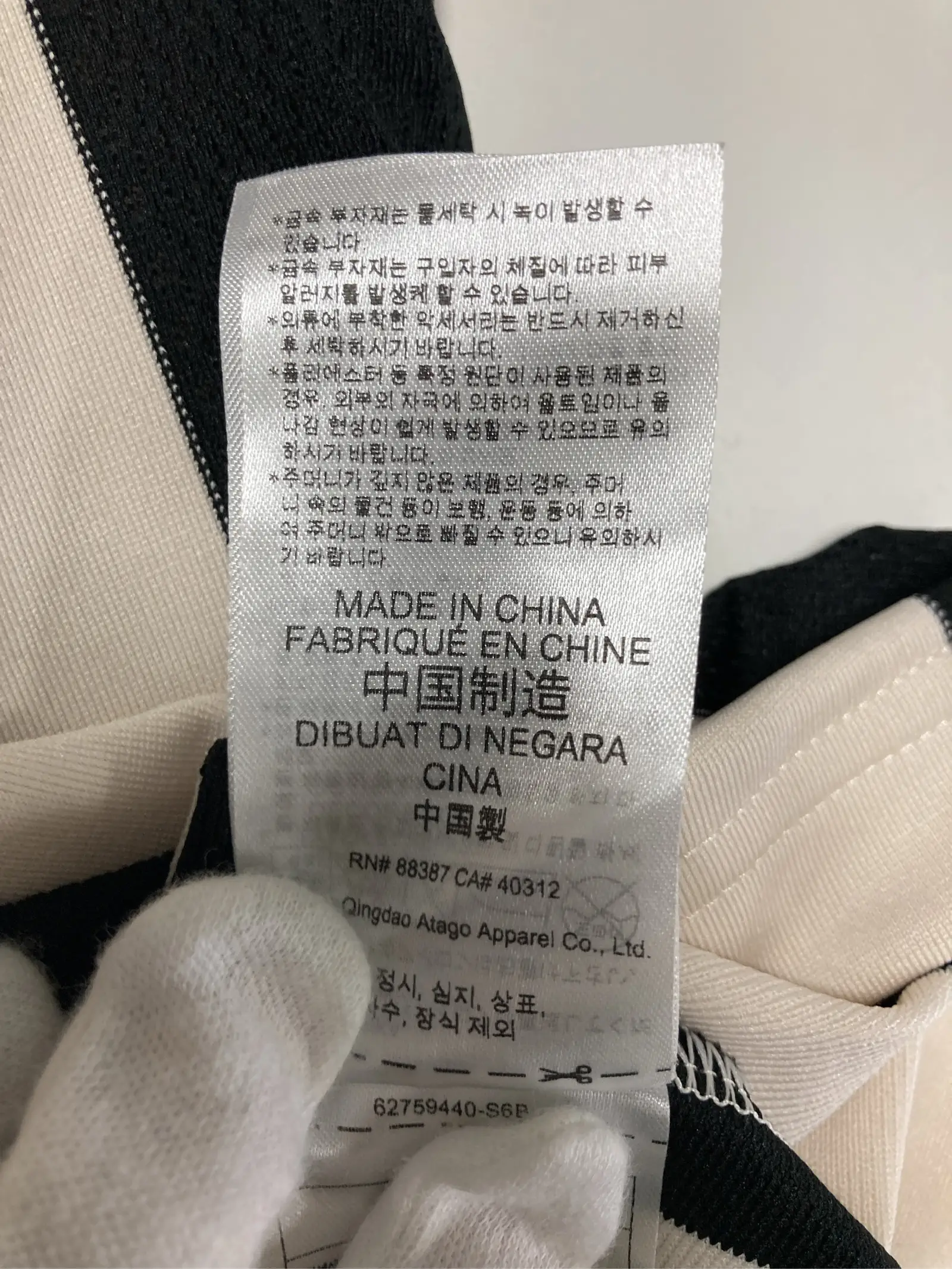 https://r2-worker.digdig.jp/product/2ac66e29-0245-4dfa-8bb3-cab202857bdf/6c5aad71-db39-4239-a8cd-86f9b7afc53f