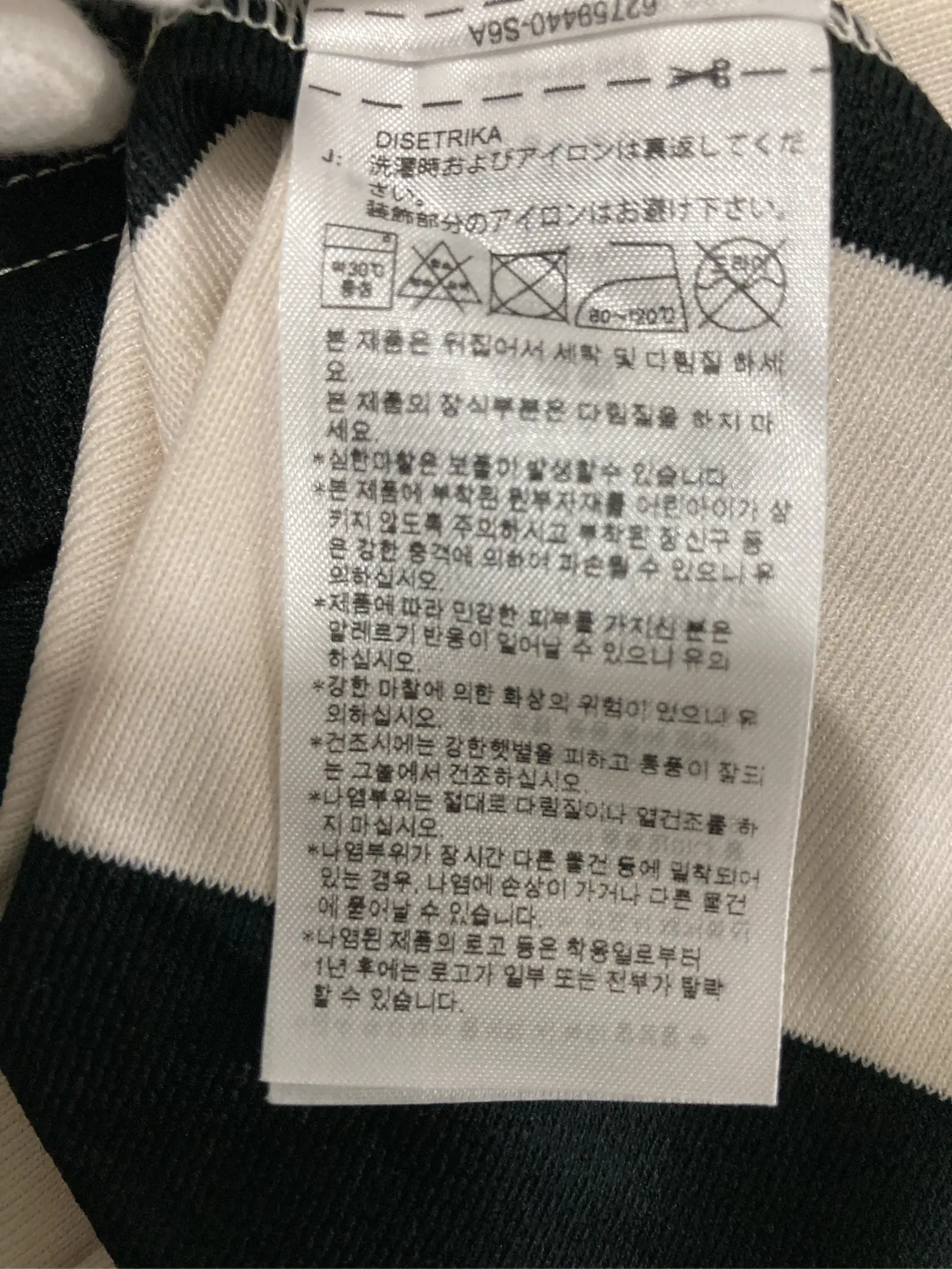 https://r2-worker.digdig.jp/product/2ac66e29-0245-4dfa-8bb3-cab202857bdf/ca789712-c6e1-4e72-8471-dc4780b87104