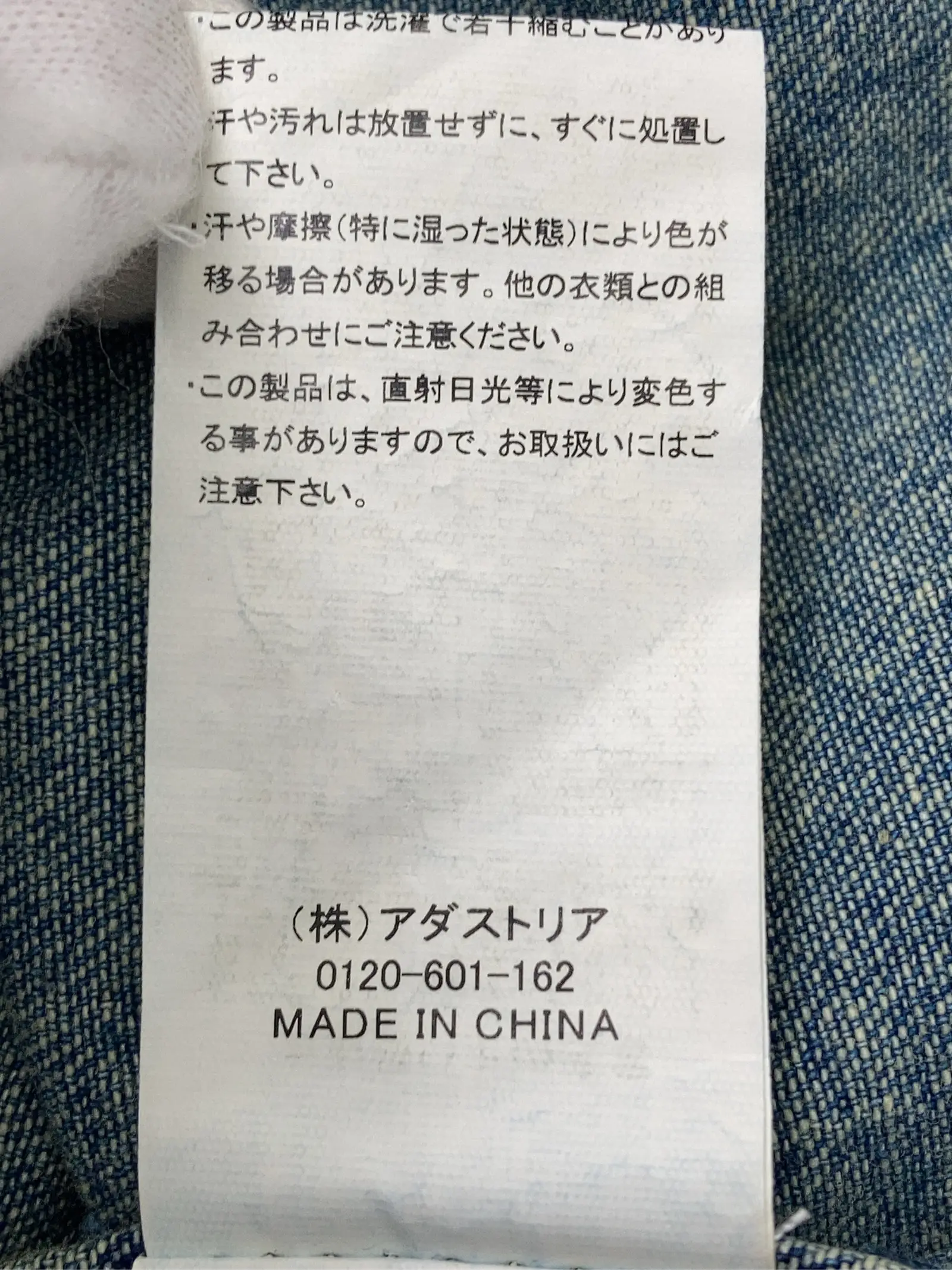 https://r2-worker.digdig.jp/product/2ac67ca8-18e9-4683-ae30-17ce399f8a1d/0543cb98-1db9-472e-927f-eb9a35718be8