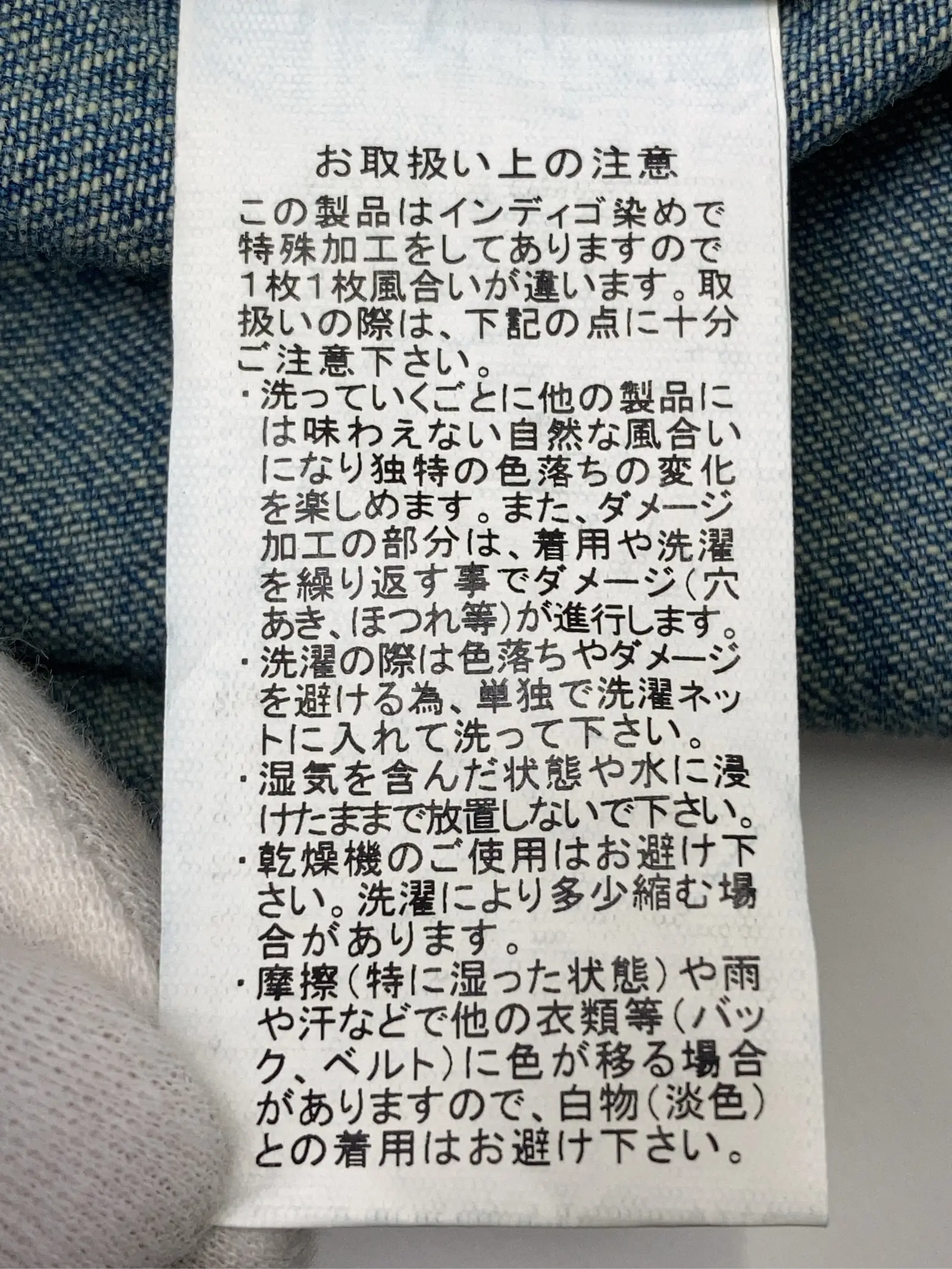 https://r2-worker.digdig.jp/product/2ac67ca8-18e9-4683-ae30-17ce399f8a1d/6b9367aa-f59b-42be-bc47-1ec93a7cf33c