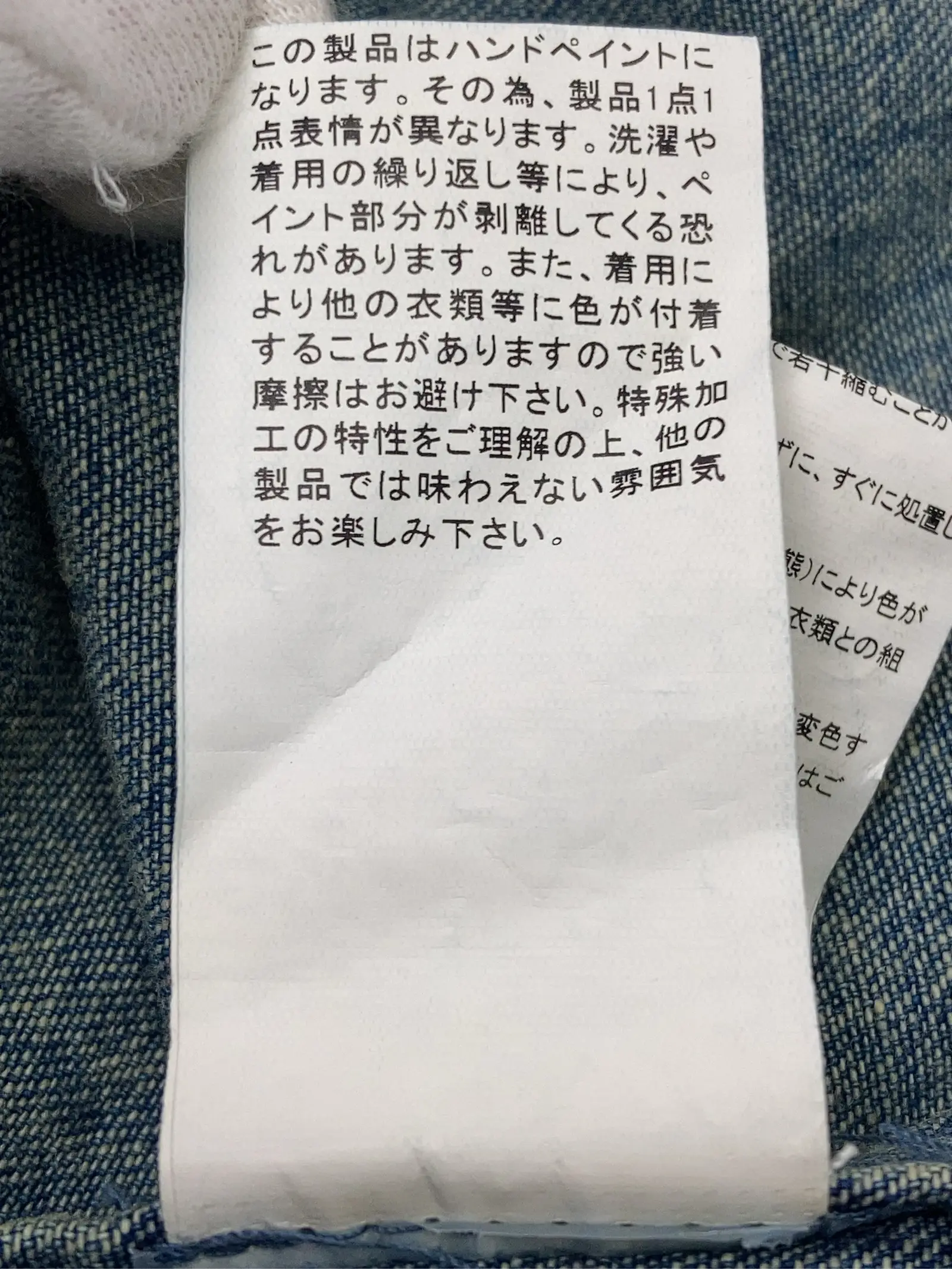 https://r2-worker.digdig.jp/product/2ac67ca8-18e9-4683-ae30-17ce399f8a1d/b3cd9249-14fe-4619-af76-0cad4c1fcbd3