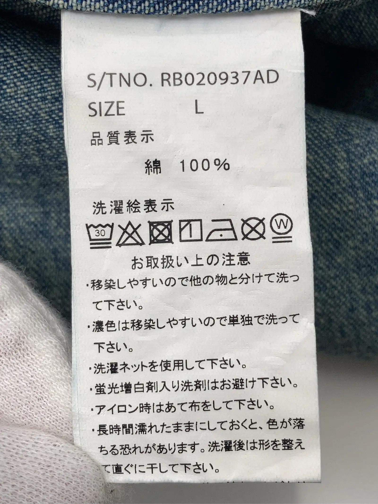https://r2-worker.digdig.jp/product/2ac67ca8-18e9-4683-ae30-17ce399f8a1d/d808ab4c-71c3-4507-a151-d53f24814da7