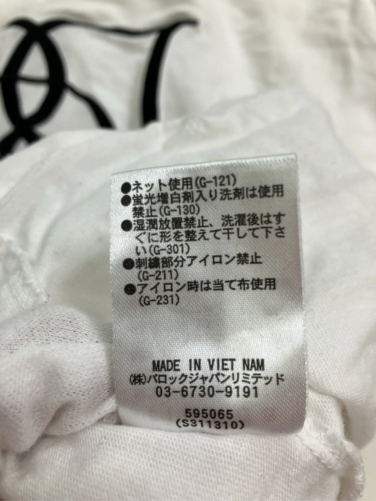 https://r2-worker.digdig.jp/product/2ac768f4-86fe-4d9e-a6d0-e019730d7514/31efd504-6006-4c6f-b6bc-99b5fd008923