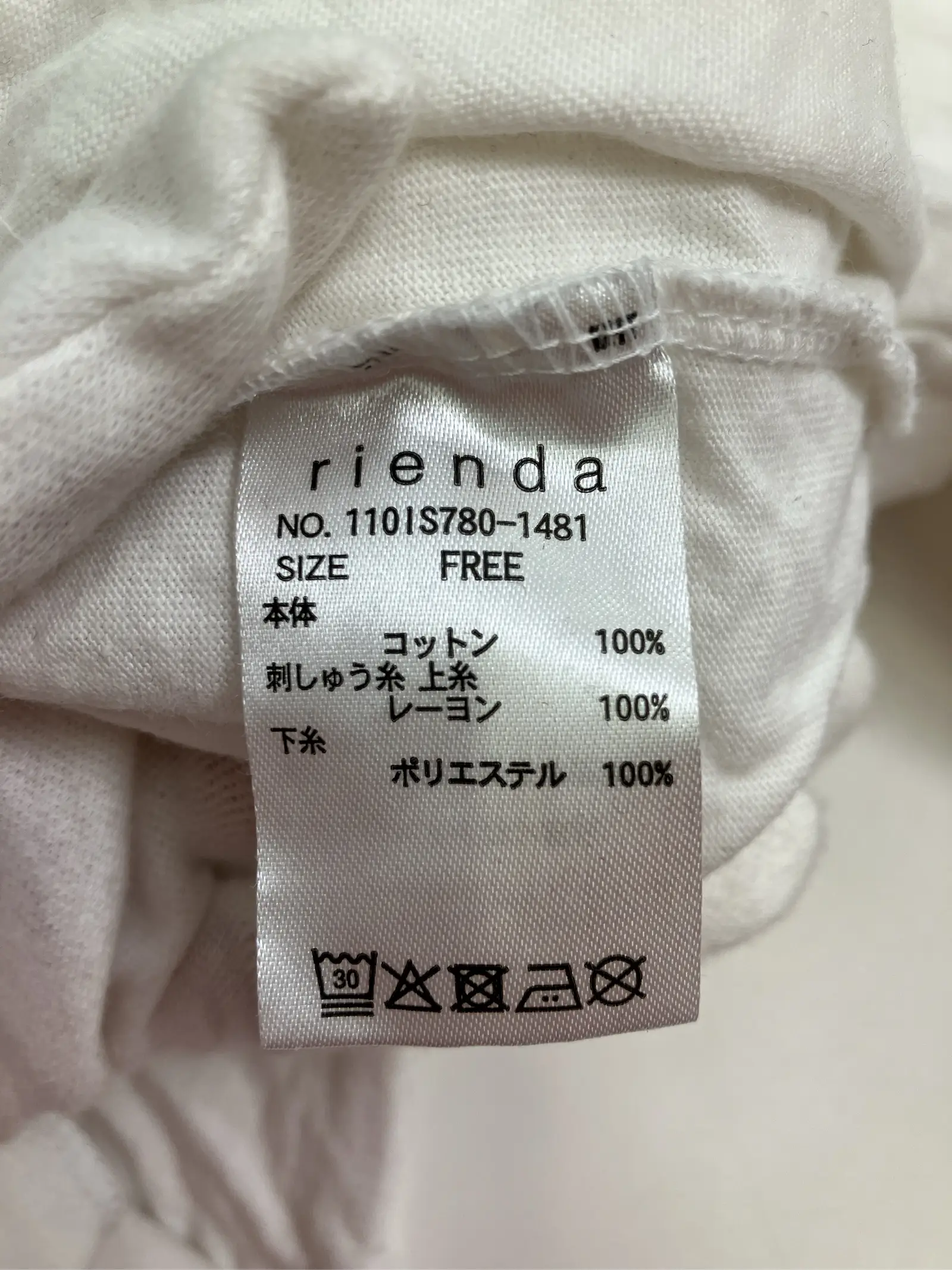 https://r2-worker.digdig.jp/product/2ac768f4-86fe-4d9e-a6d0-e019730d7514/58ba5a20-01db-42d4-bf6e-1346582e8fd9