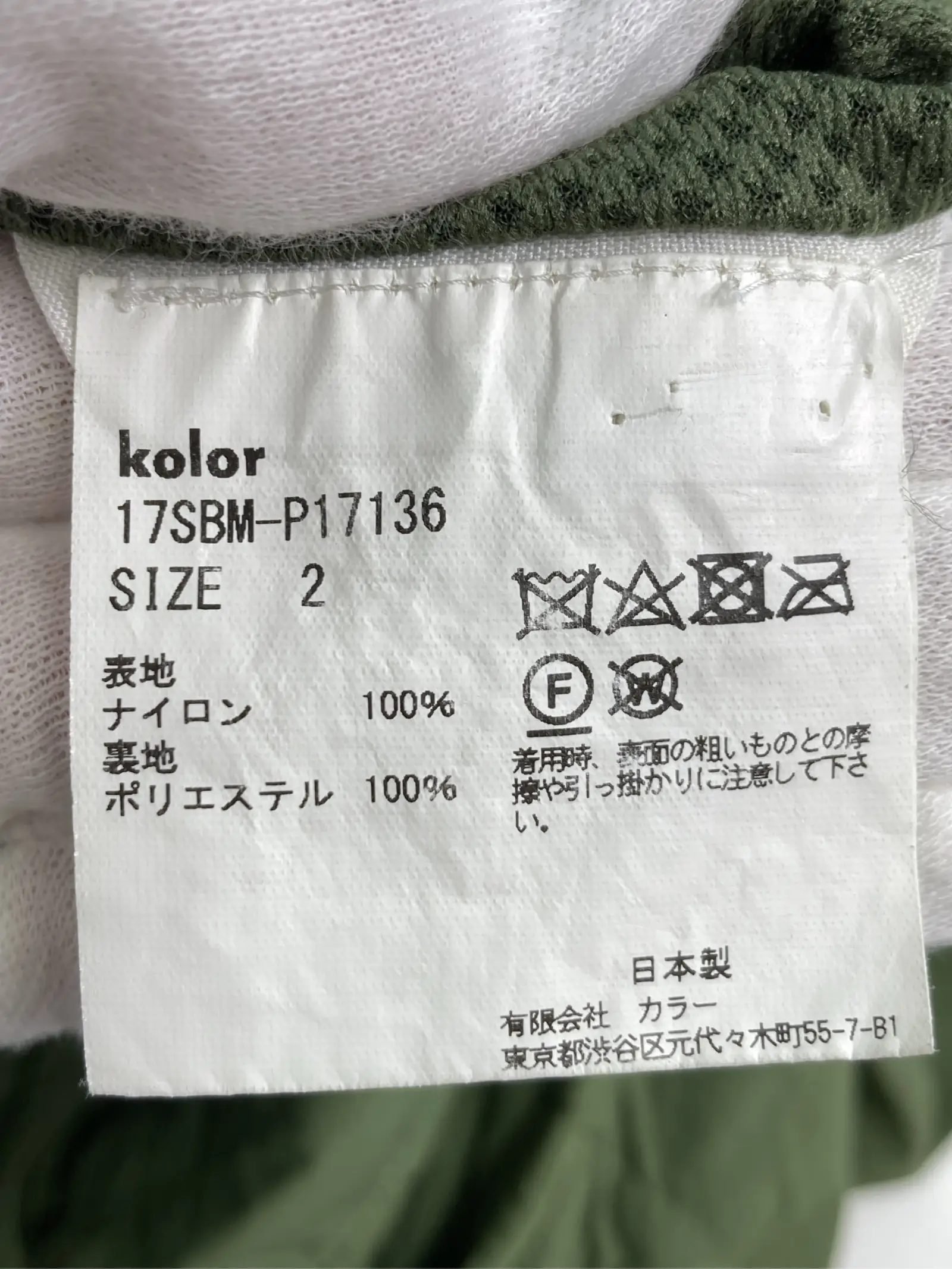 https://r2-worker.digdig.jp/product/2ac94063-2243-4c96-86b7-0b4509dd9595/06fb4649-439f-41f5-b79e-40490667a236