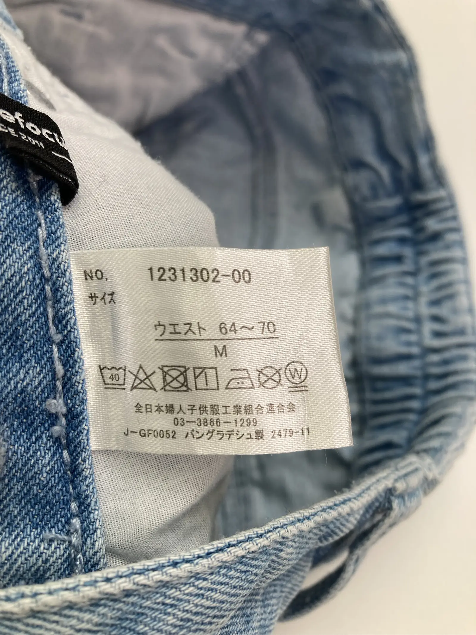 https://r2-worker.digdig.jp/product/2ac9e3e2-a3df-4589-887e-be34f3b24d29/3d81cc0f-d332-4483-8363-85208d16b53b