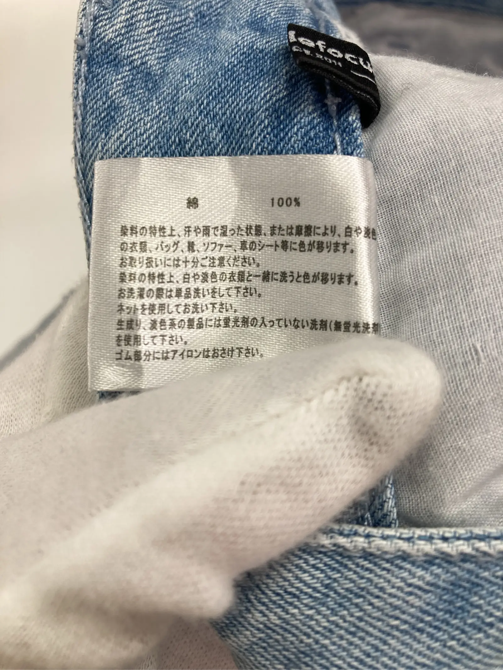 https://r2-worker.digdig.jp/product/2ac9e3e2-a3df-4589-887e-be34f3b24d29/88de7f70-f7e3-4ea4-afd9-f485d4b9519e
