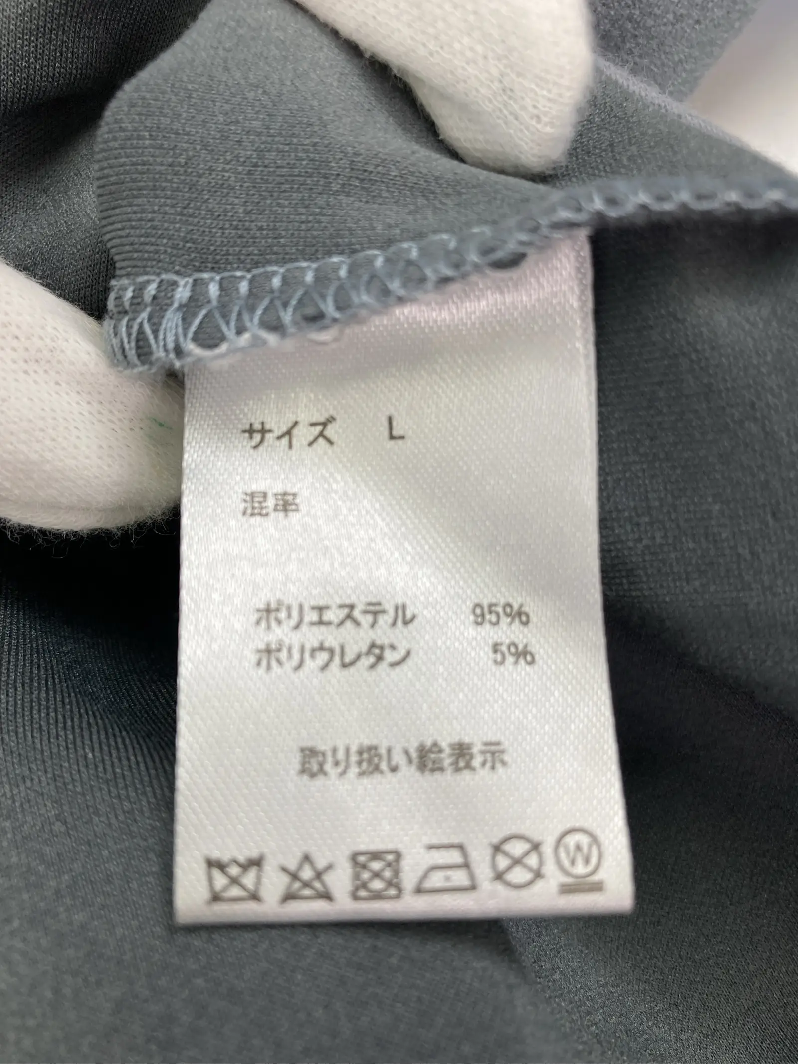 https://r2-worker.digdig.jp/product/2ac9f546-4d28-4444-a9e8-6680654708b3/2021ac25-f53b-4164-84ba-da6c1bf1f5a4