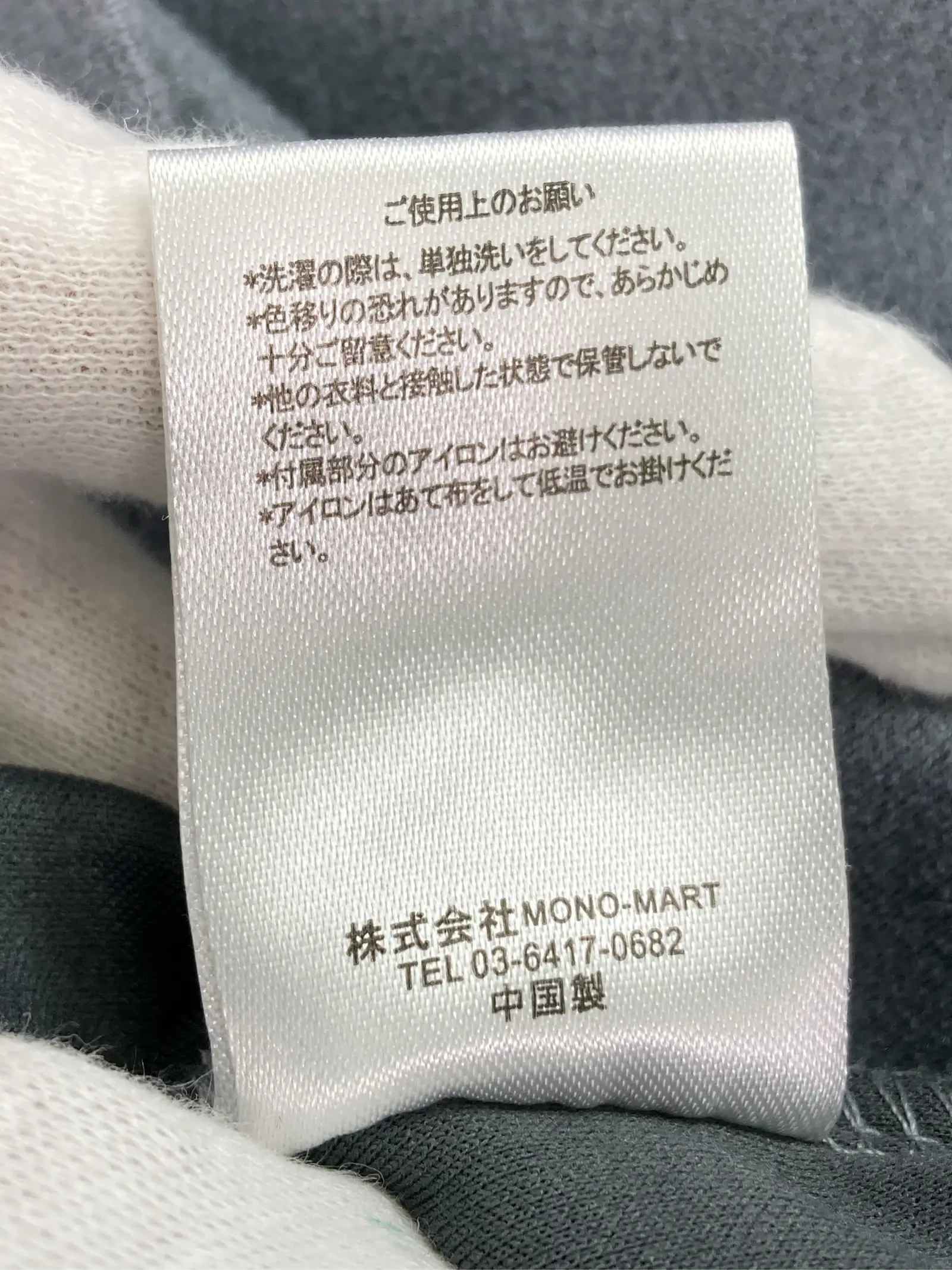 https://r2-worker.digdig.jp/product/2ac9f546-4d28-4444-a9e8-6680654708b3/99ad8bdd-4b44-449c-a4c6-f67c9f8bd49a