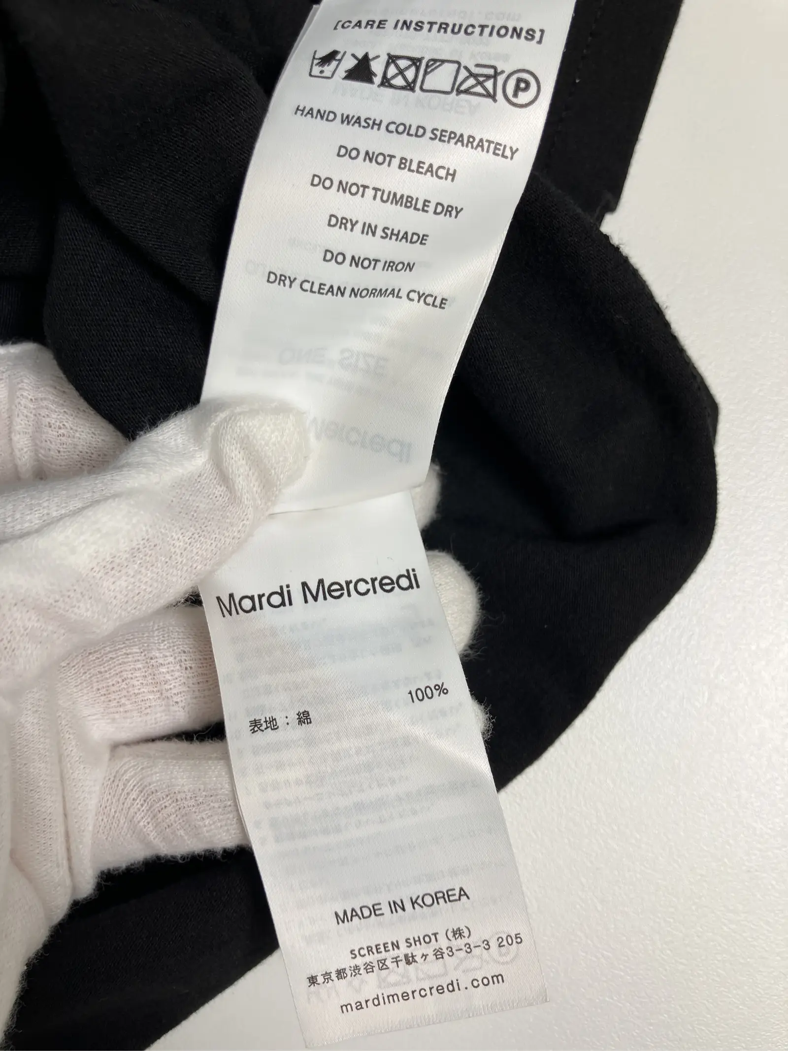 https://r2-worker.digdig.jp/product/2acb3a1b-929c-4948-839b-d112c14898bc/94243bda-baa3-47e0-98de-177daa20fd2a