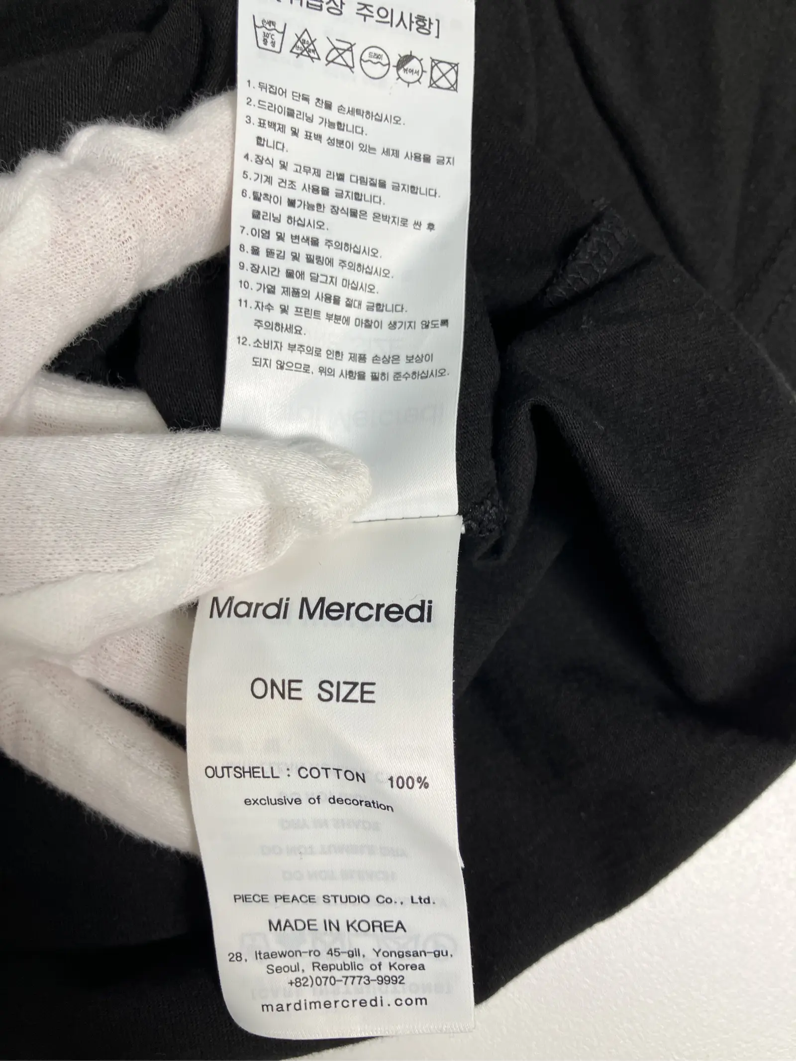 https://r2-worker.digdig.jp/product/2acb3a1b-929c-4948-839b-d112c14898bc/d9f315d0-23cb-49ce-8b20-48b4b5f88c8a