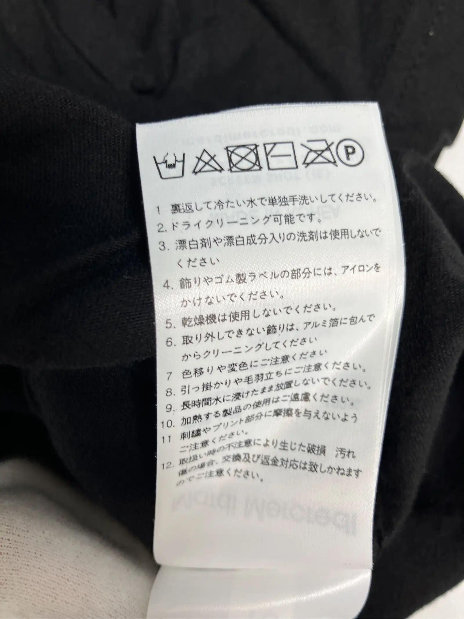 https://r2-worker.digdig.jp/product/2acb3a1b-929c-4948-839b-d112c14898bc/f7a5ef9e-c69b-46b4-911d-7d563d995516