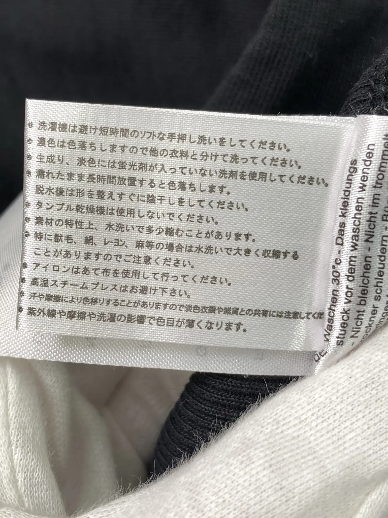 https://r2-worker.digdig.jp/product/2acd3d3a-8749-4391-b0c5-8b281a8a5a5a/51488d27-0665-4fff-972e-2068dcd4c06f