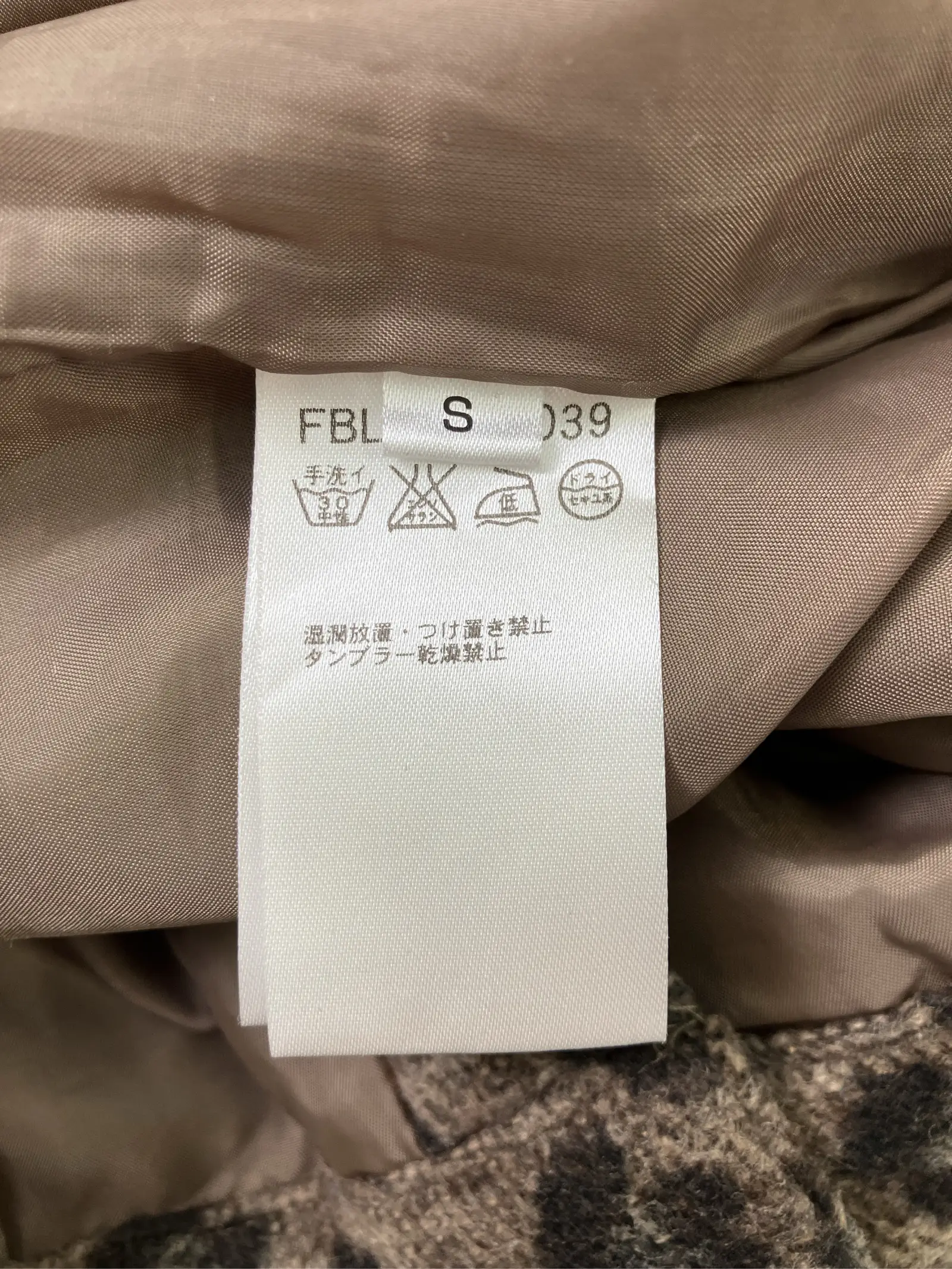 https://r2-worker.digdig.jp/product/2ace7906-6f86-4ed9-bbf7-0f28d60892ce/39fc3c42-2a46-4b3b-9a21-3f5322a505c8