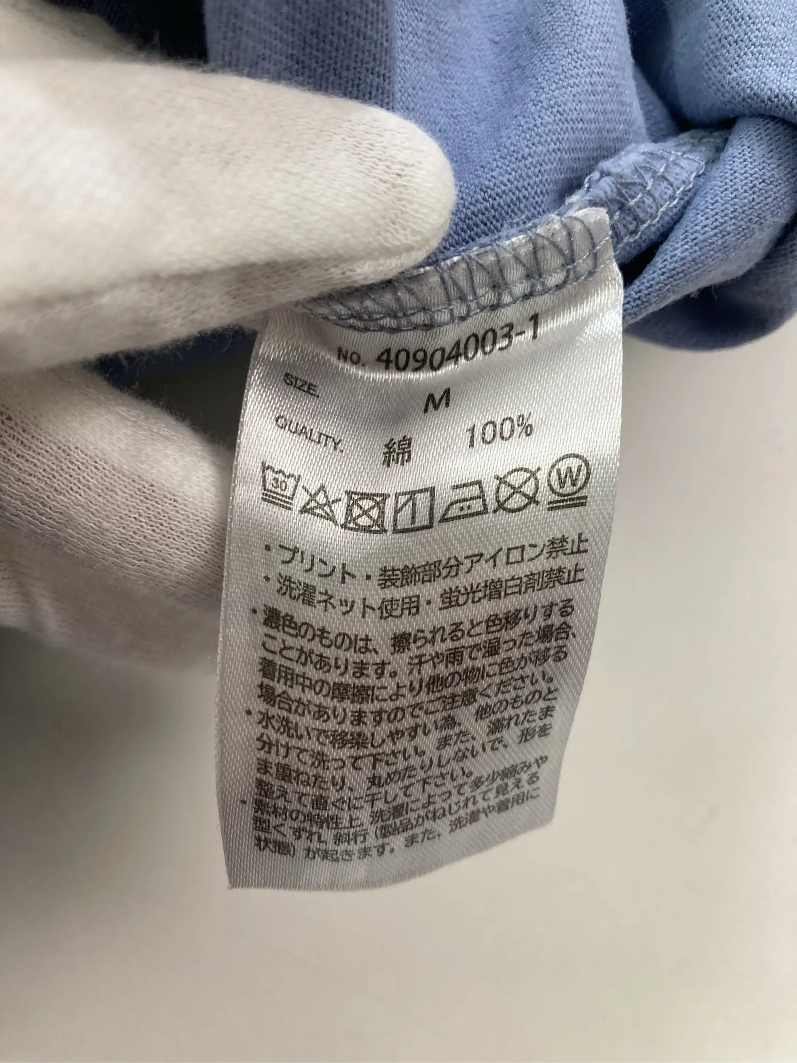 https://r2-worker.digdig.jp/product/2acee71a-da58-4346-a9e6-1c29d8682dd8/1a21e80f-1d25-491f-95d1-17ad2910ae85
