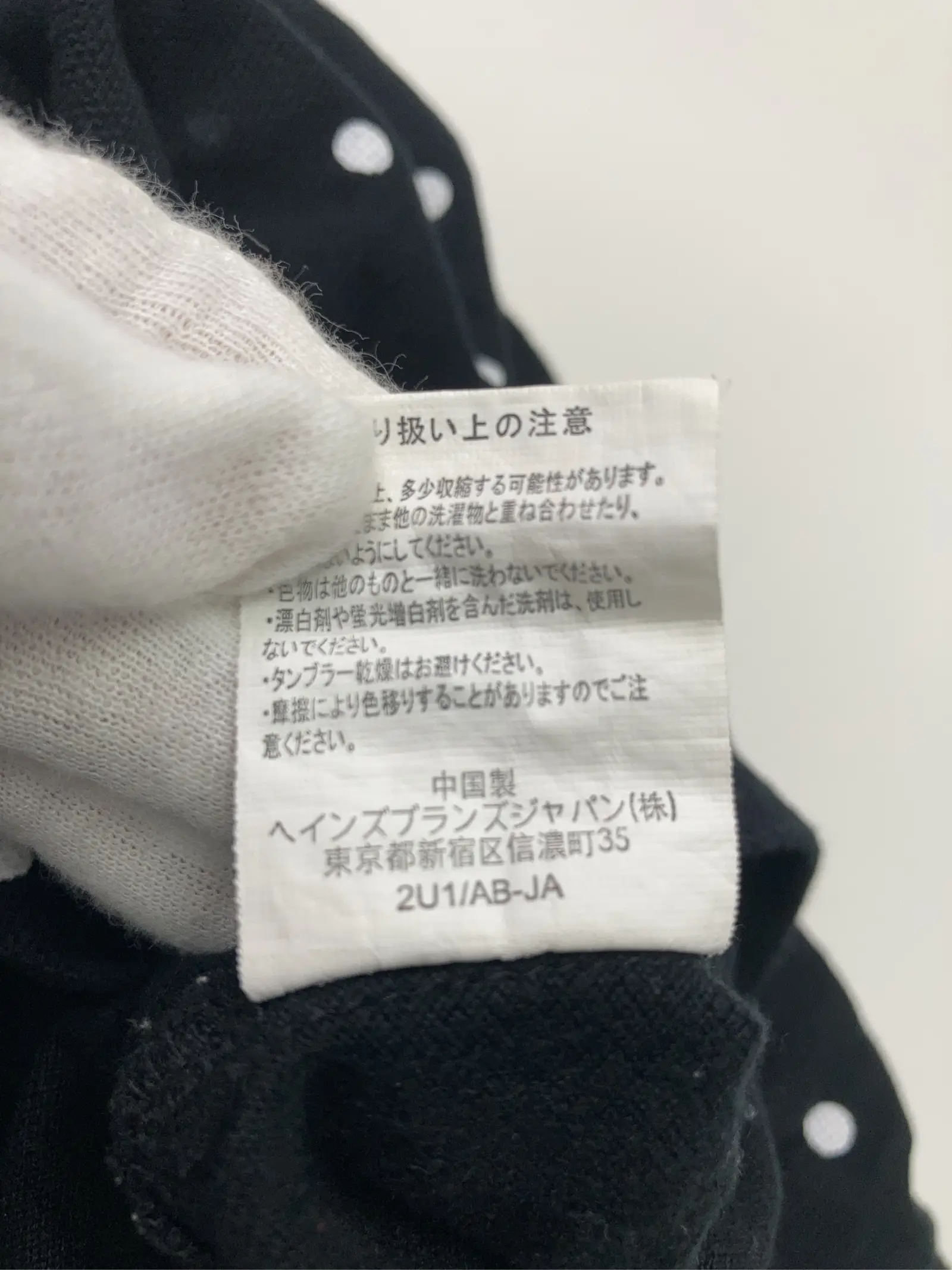 https://r2-worker.digdig.jp/product/2ad101f8-c57e-42d4-befd-1a385533391c/274e3380-d916-4abc-9992-8364fbb2b6e6