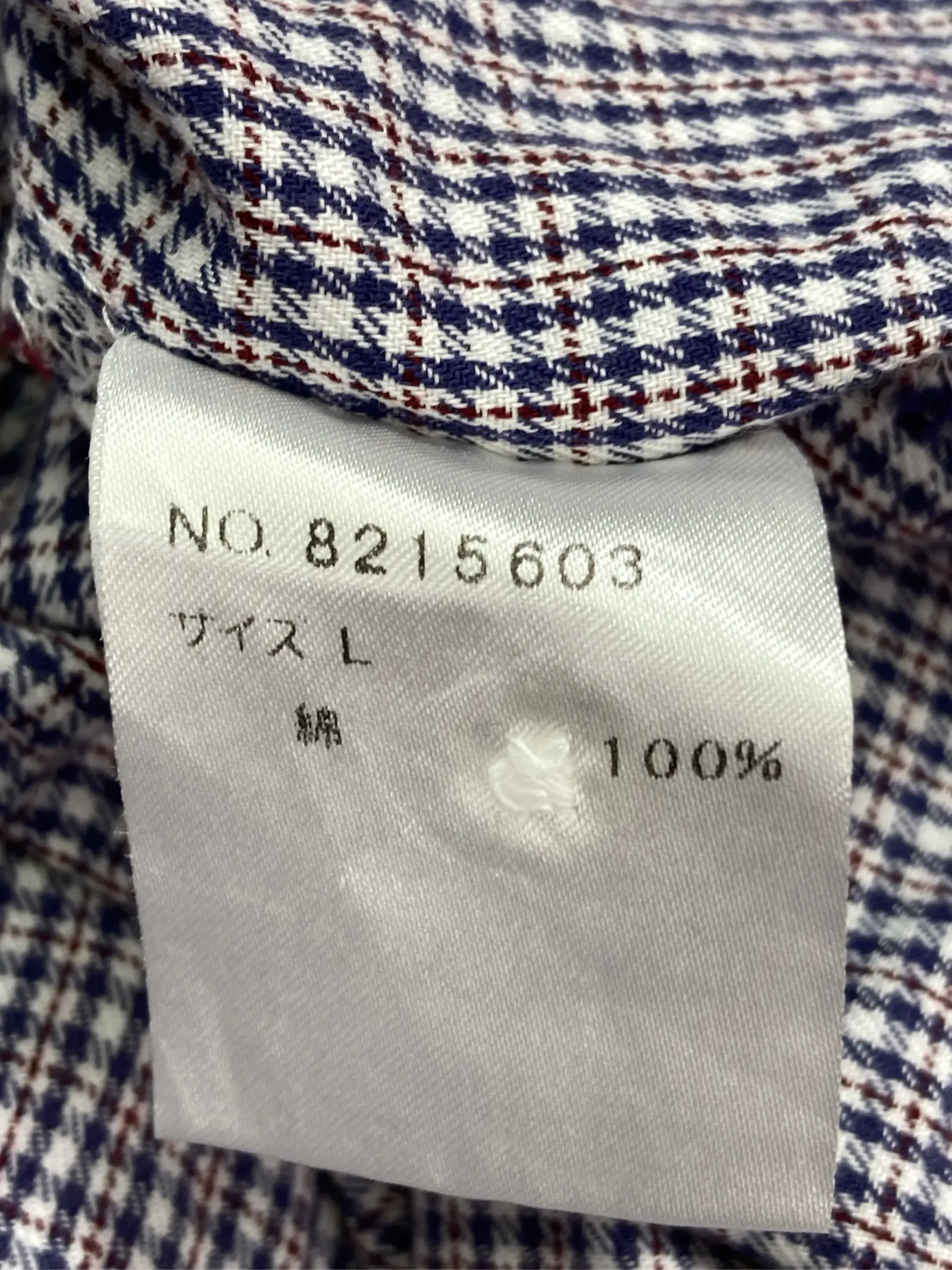 https://r2-worker.digdig.jp/product/2ad24cfd-eaf6-403e-bd36-c45d0be6225f/c7539354-0851-4222-9311-7563c3747895