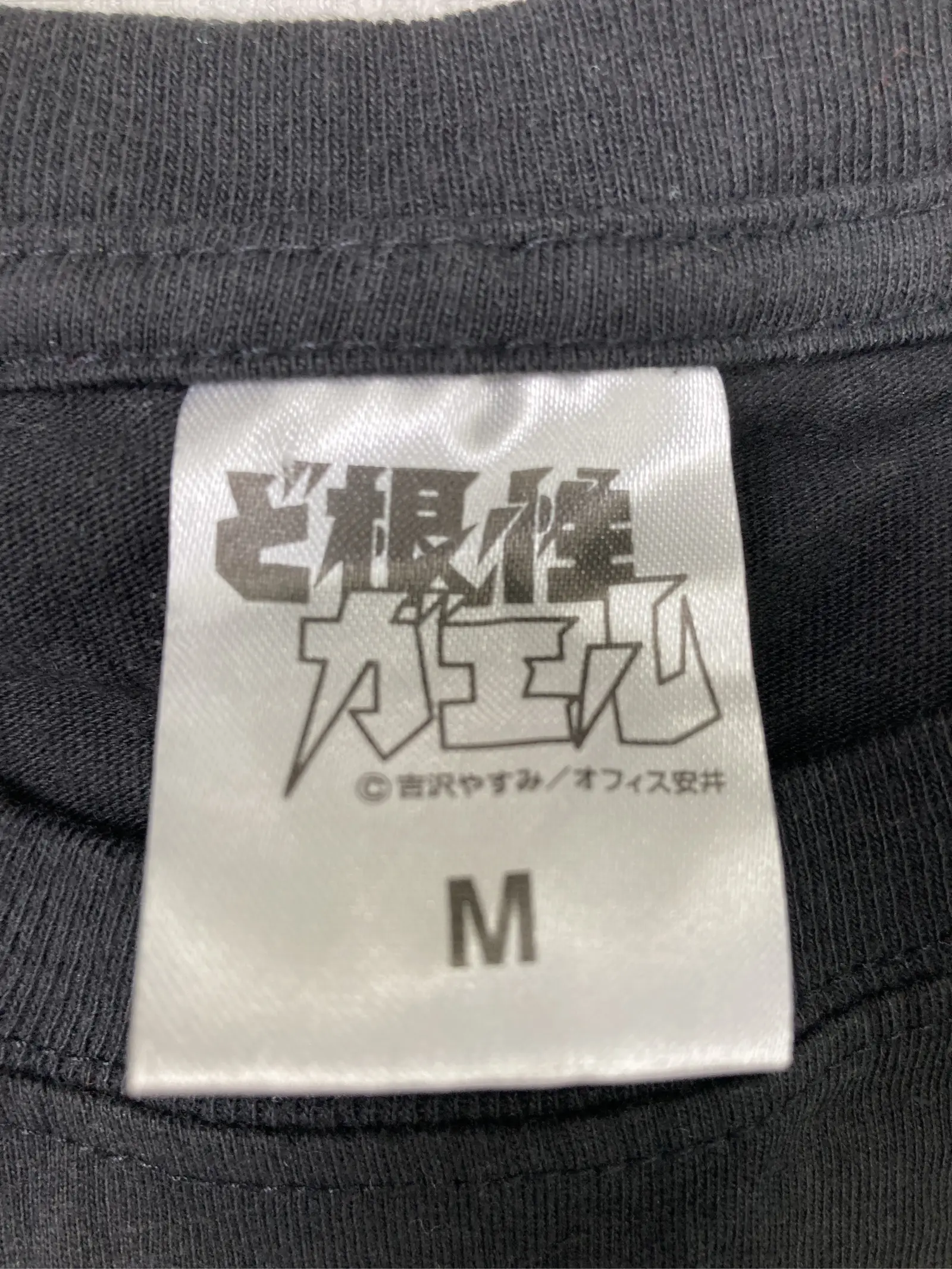https://r2-worker.digdig.jp/product/2ad59308-6536-4d43-bcf9-43d856bc3018/a2efe003-6597-467f-8818-380c55683947