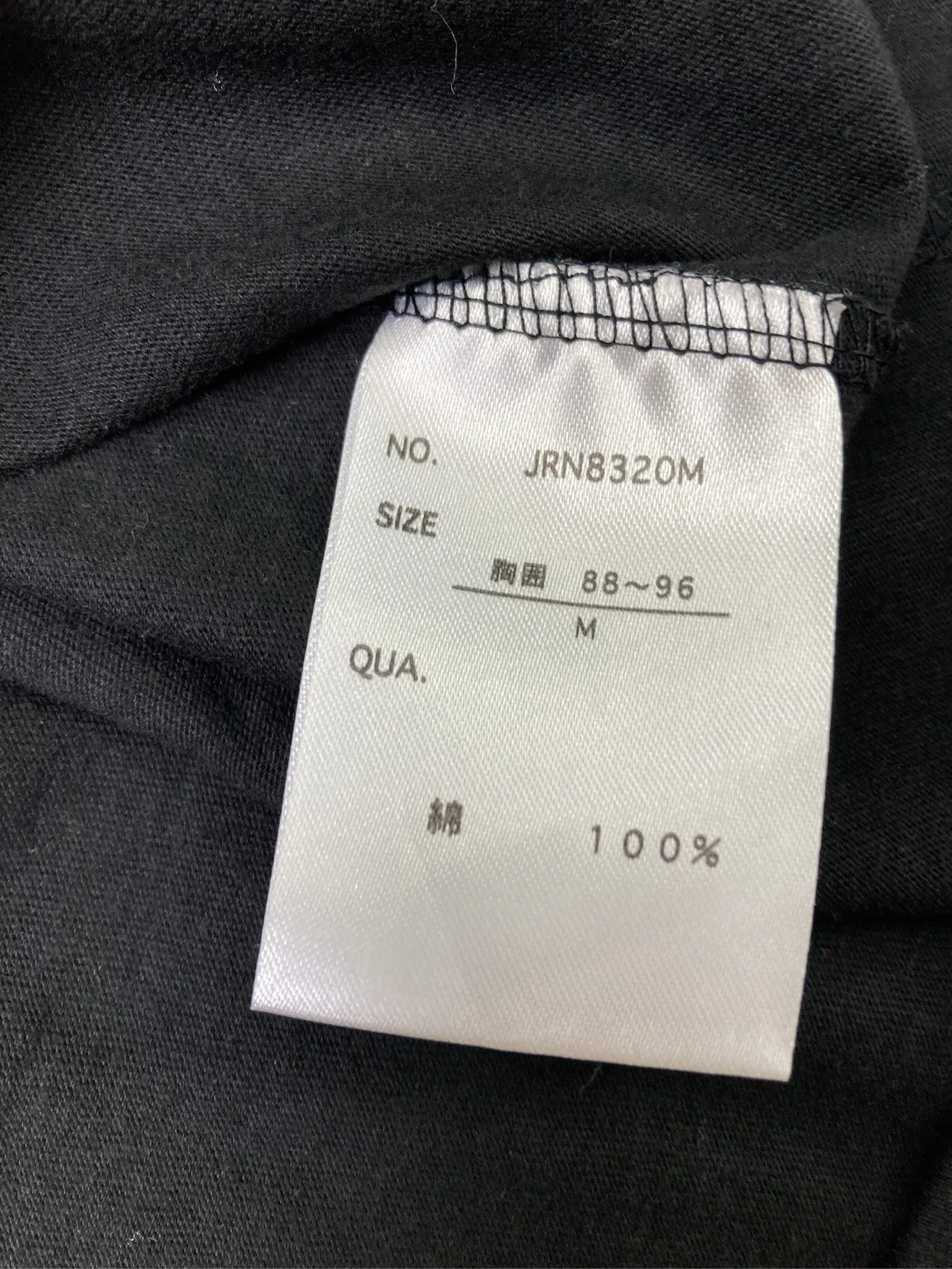 https://r2-worker.digdig.jp/product/2ad59308-6536-4d43-bcf9-43d856bc3018/c1598379-10b7-473d-933e-d981a9d0bd7e