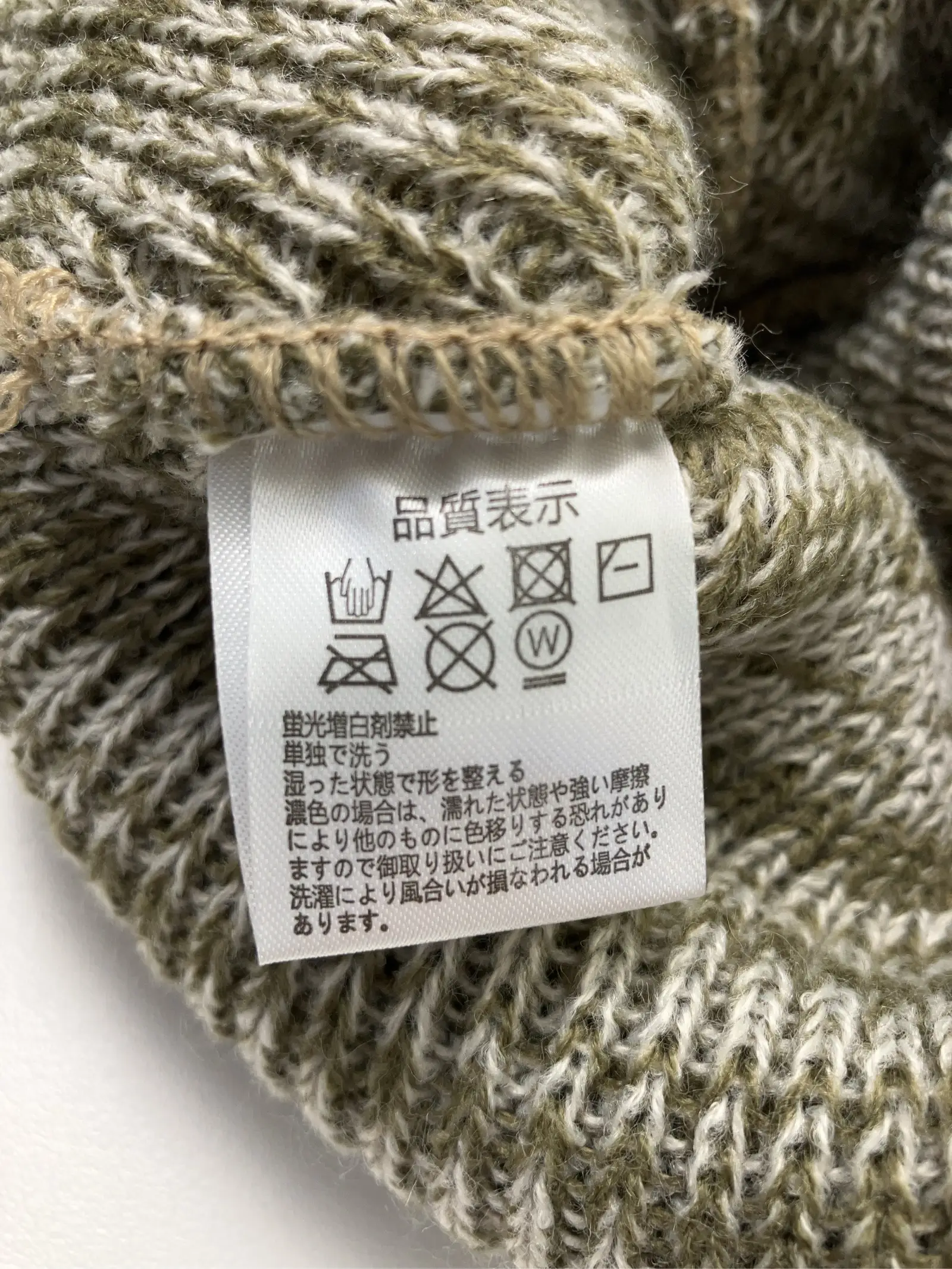 https://r2-worker.digdig.jp/product/2ad5bf0d-85d2-4b52-9418-358e96380c7c/27182371-fd7e-4869-97ff-d94eb2a71dca