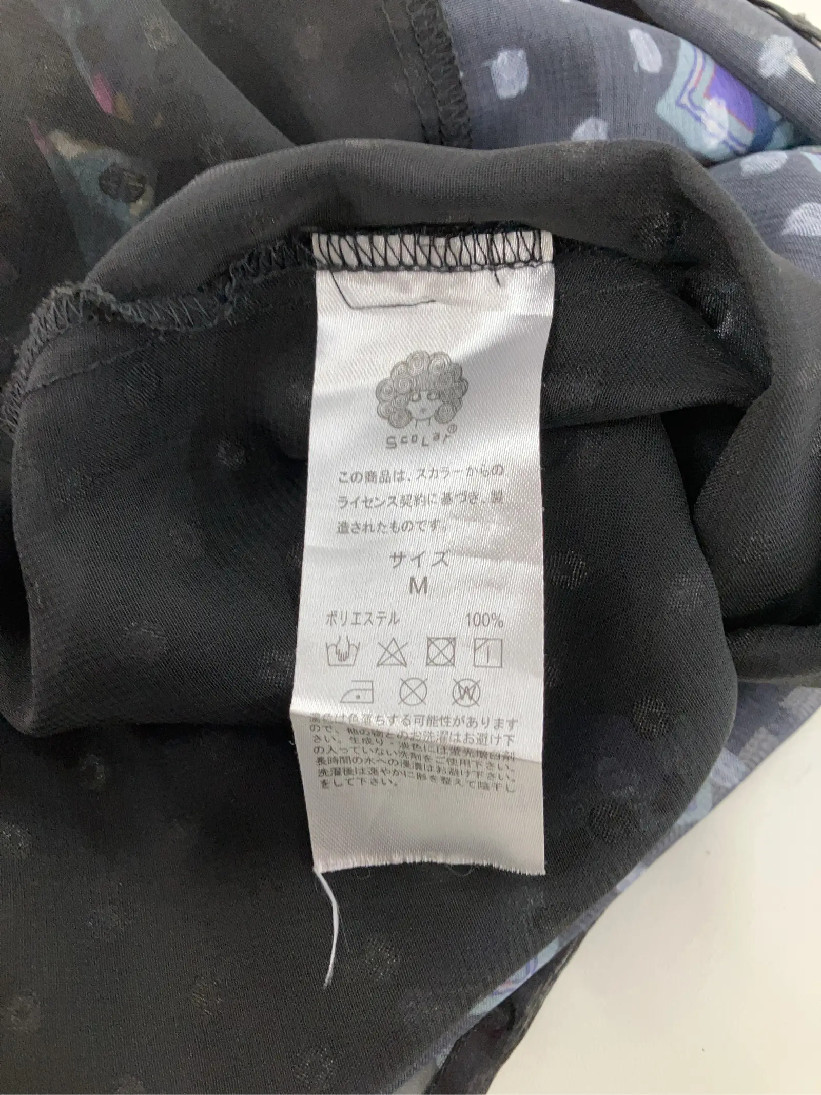 https://r2-worker.digdig.jp/product/2ad7bc5d-fa28-486a-8f01-b192253db564/8372d4e7-ecf2-416a-9b43-d98ebff72823