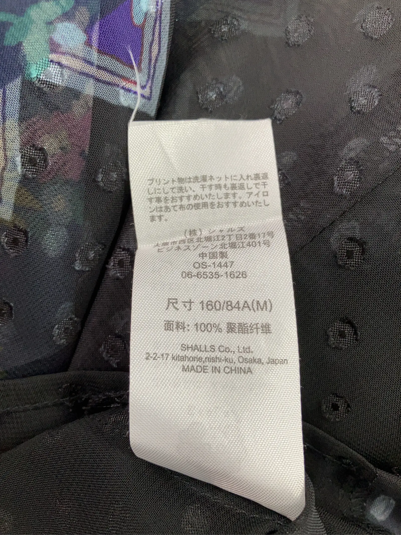 https://r2-worker.digdig.jp/product/2ad7bc5d-fa28-486a-8f01-b192253db564/a0c6c37a-743f-401b-b502-09eeeeab5205