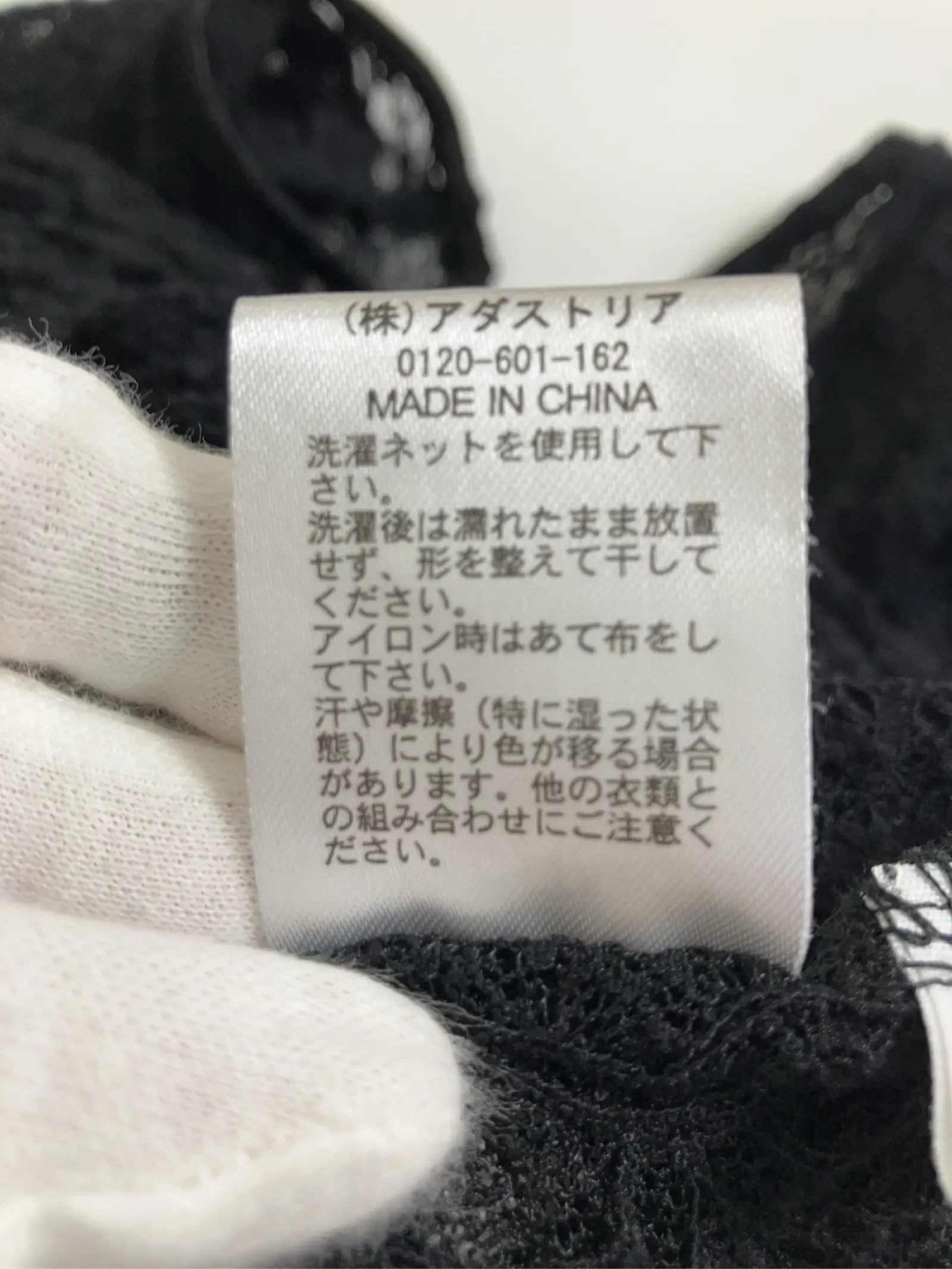 https://r2-worker.digdig.jp/product/2ad90a17-1103-46aa-8c08-8f2a59fdedbc/b774900e-9be6-444a-9f32-048d49342bb4
