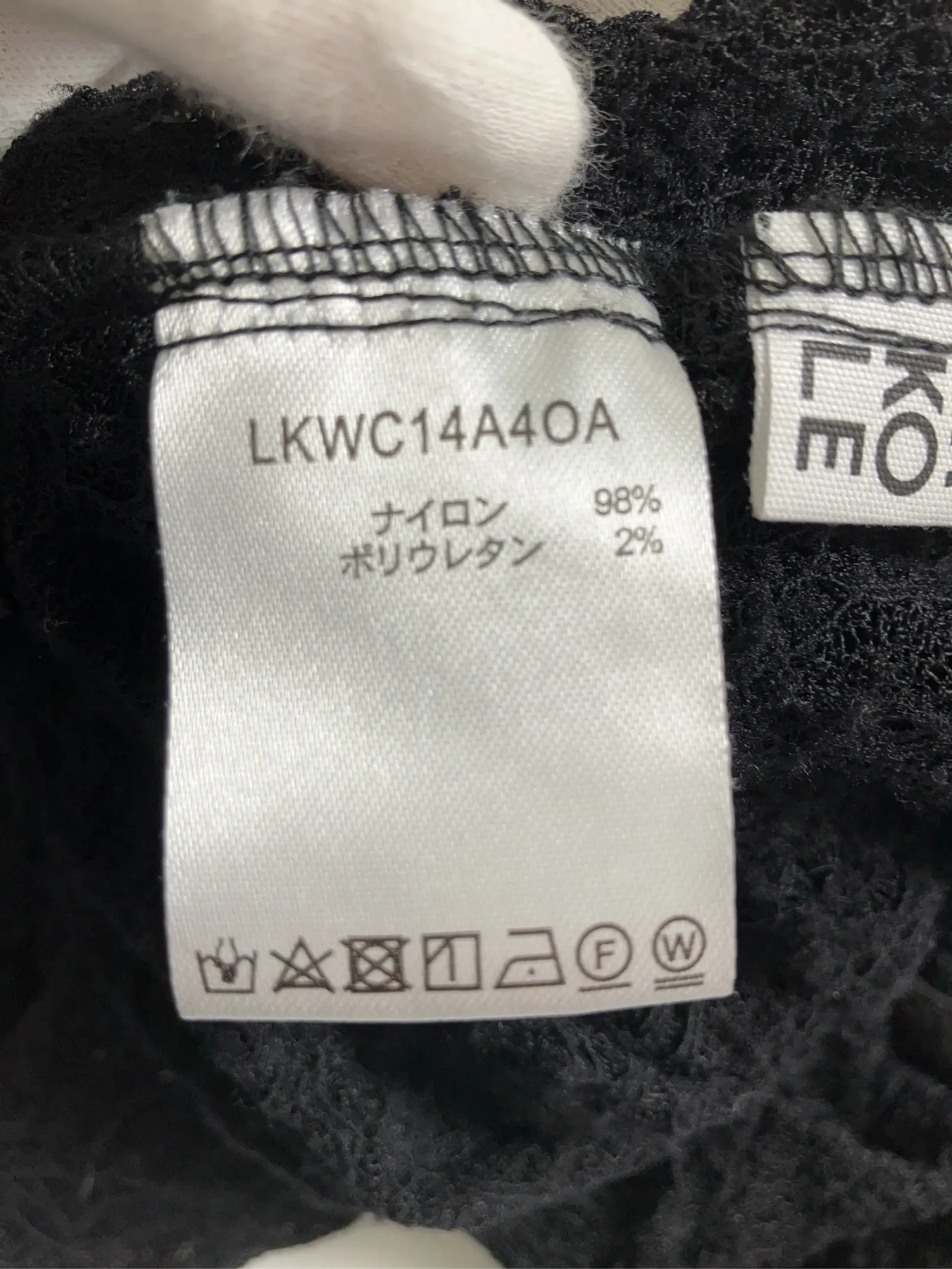 https://r2-worker.digdig.jp/product/2ad90a17-1103-46aa-8c08-8f2a59fdedbc/ddbbb30d-3361-439e-926c-b435fae92f97