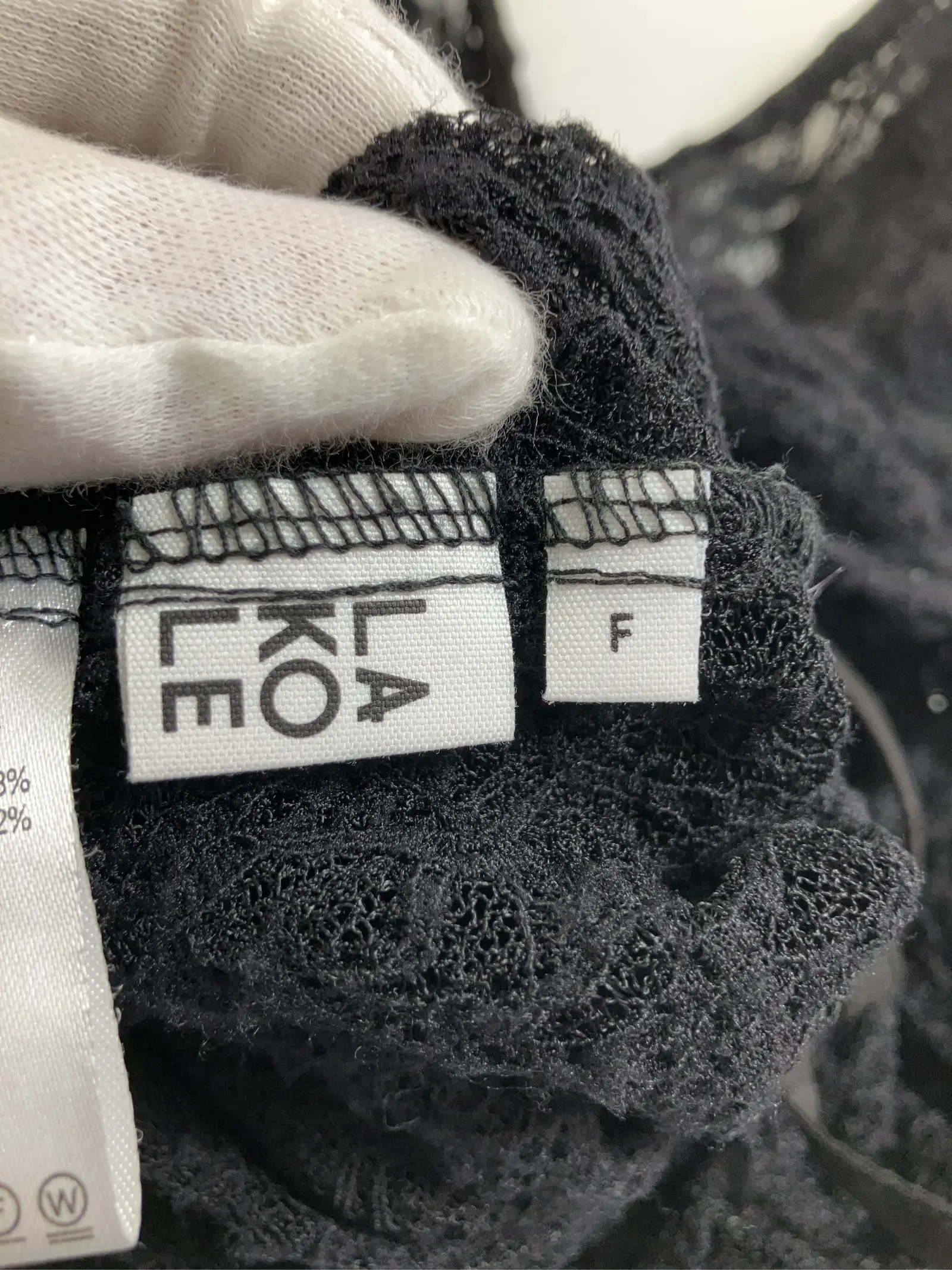 https://r2-worker.digdig.jp/product/2ad90a17-1103-46aa-8c08-8f2a59fdedbc/e44d2f25-badf-4de9-819d-d275c0314a9b